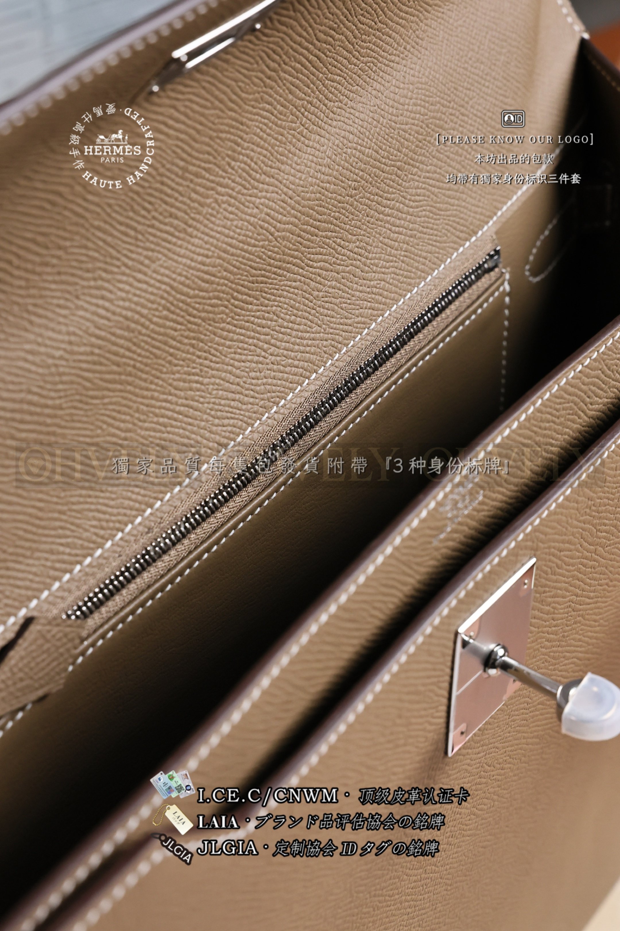 Hermès Kelly 𝙳𝚎𝚙𝚎𝚌𝚑𝚎𝚜 𝟹𝟼 𝙴𝚝𝚘𝚞𝚙𝚎 은장 상품 썸네일