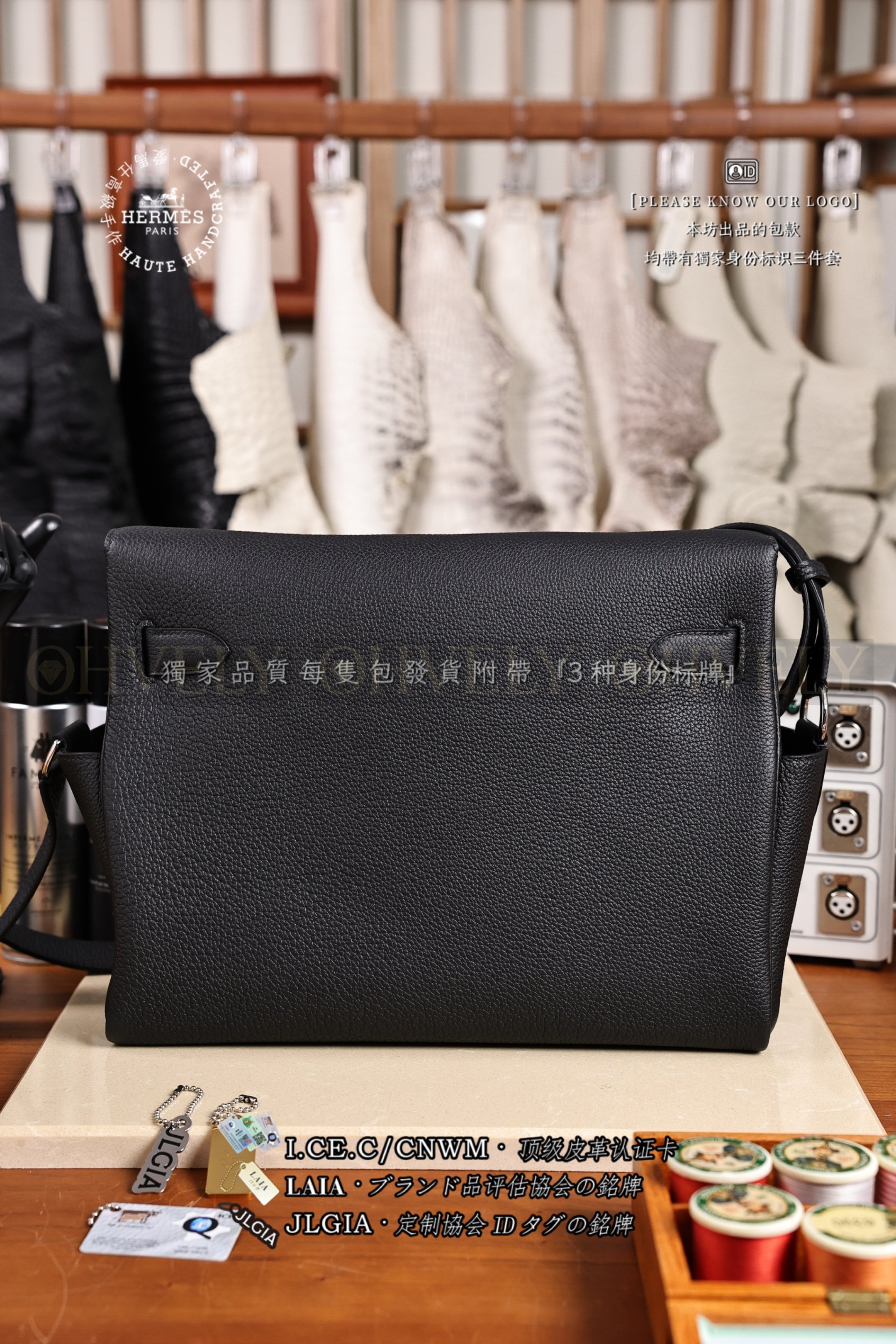 Hermès Kelly 𝑀𝑒𝑠𝑠𝑒𝑛𝑔𝑒𝑟 𝑁𝑜𝑖𝑟 은장 상품 썸네일