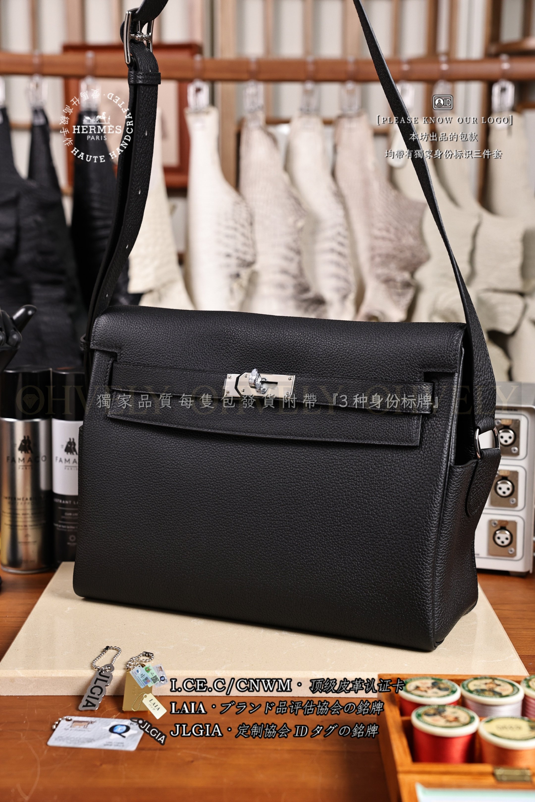 Hermès Kelly 𝑀𝑒𝑠𝑠𝑒𝑛𝑔𝑒𝑟 𝑁𝑜𝑖𝑟 은장 상품 썸네일