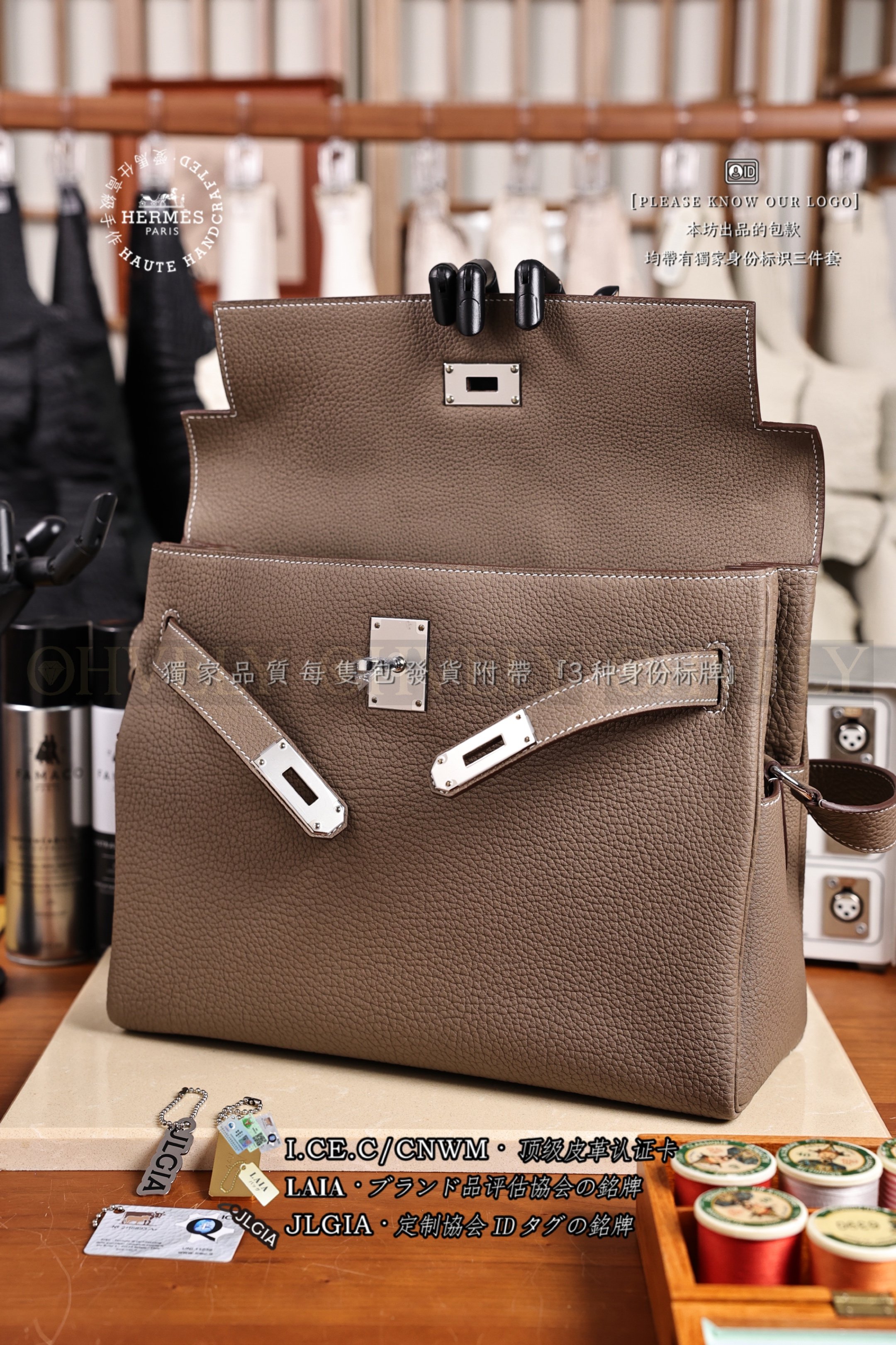 Hermès Kelly 𝑀𝑒𝑠𝑠𝑒𝑛𝑔𝑒𝑟 𝐸𝑡𝑜𝑢𝑝𝑒 은장 상품 썸네일