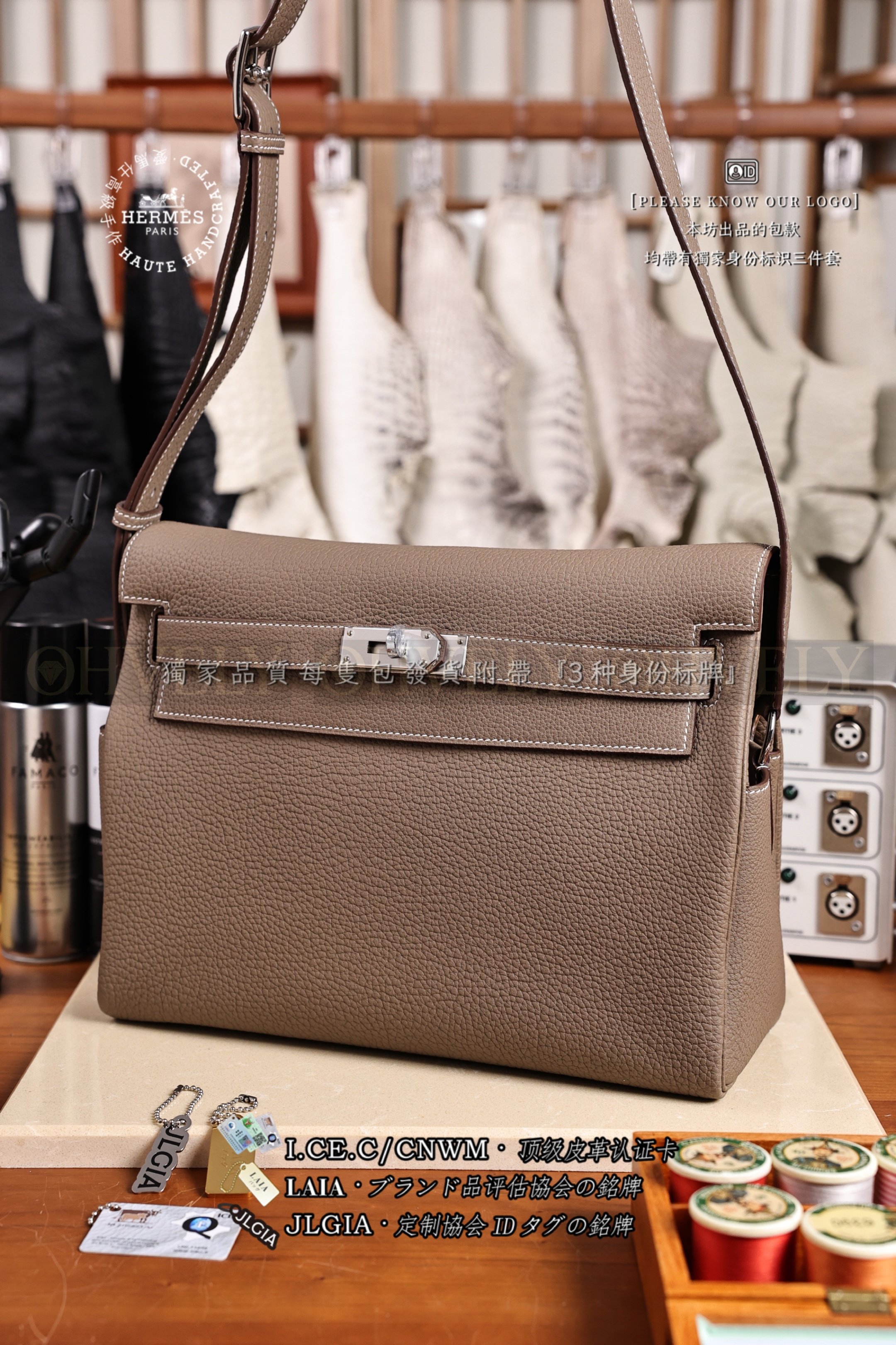 Hermès Kelly 𝑀𝑒𝑠𝑠𝑒𝑛𝑔𝑒𝑟 𝐸𝑡𝑜𝑢𝑝𝑒 은장 상품 썸네일