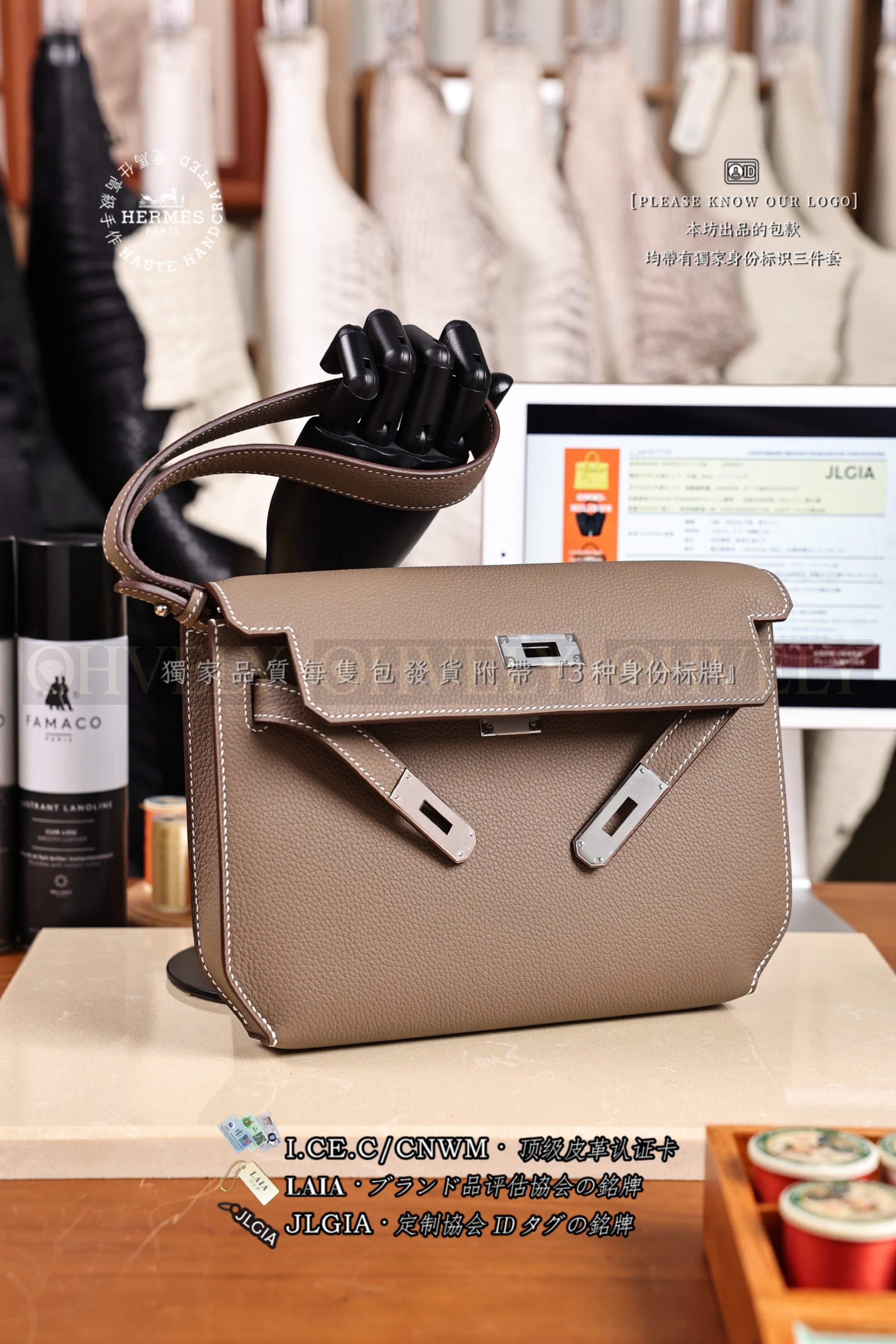 Hermès Kelly 𝐷𝑒𝑝𝑒𝑐ℎ𝑒𝑠 𝟸𝟻 𝐸𝑡𝑜𝑢𝑝𝑒 은장 상품 썸네일