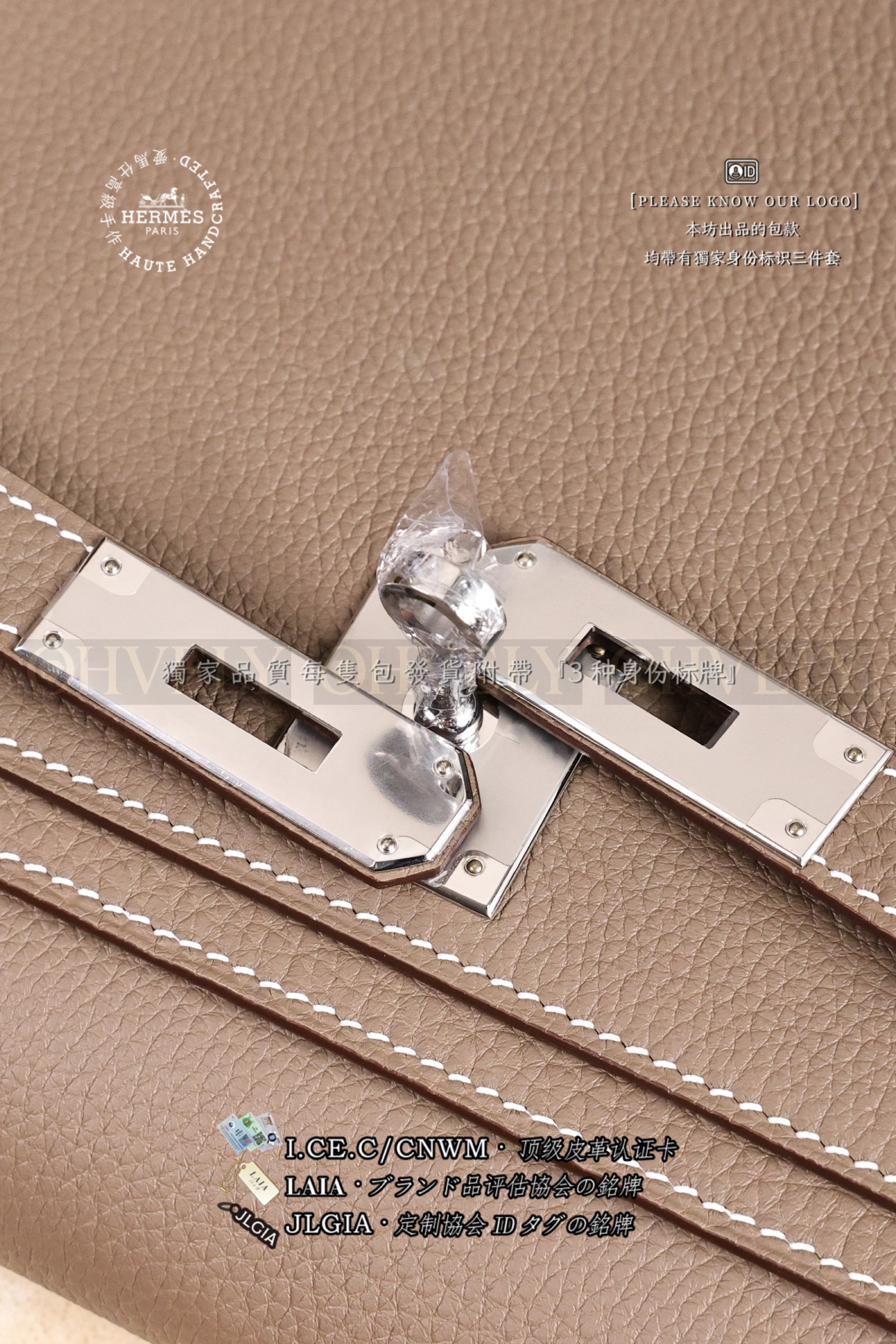 Hermès Kelly 𝐷𝑒𝑝𝑒𝑐ℎ𝑒𝑠 𝟸𝟻 𝐸𝑡𝑜𝑢𝑝𝑒 은장 상품 썸네일