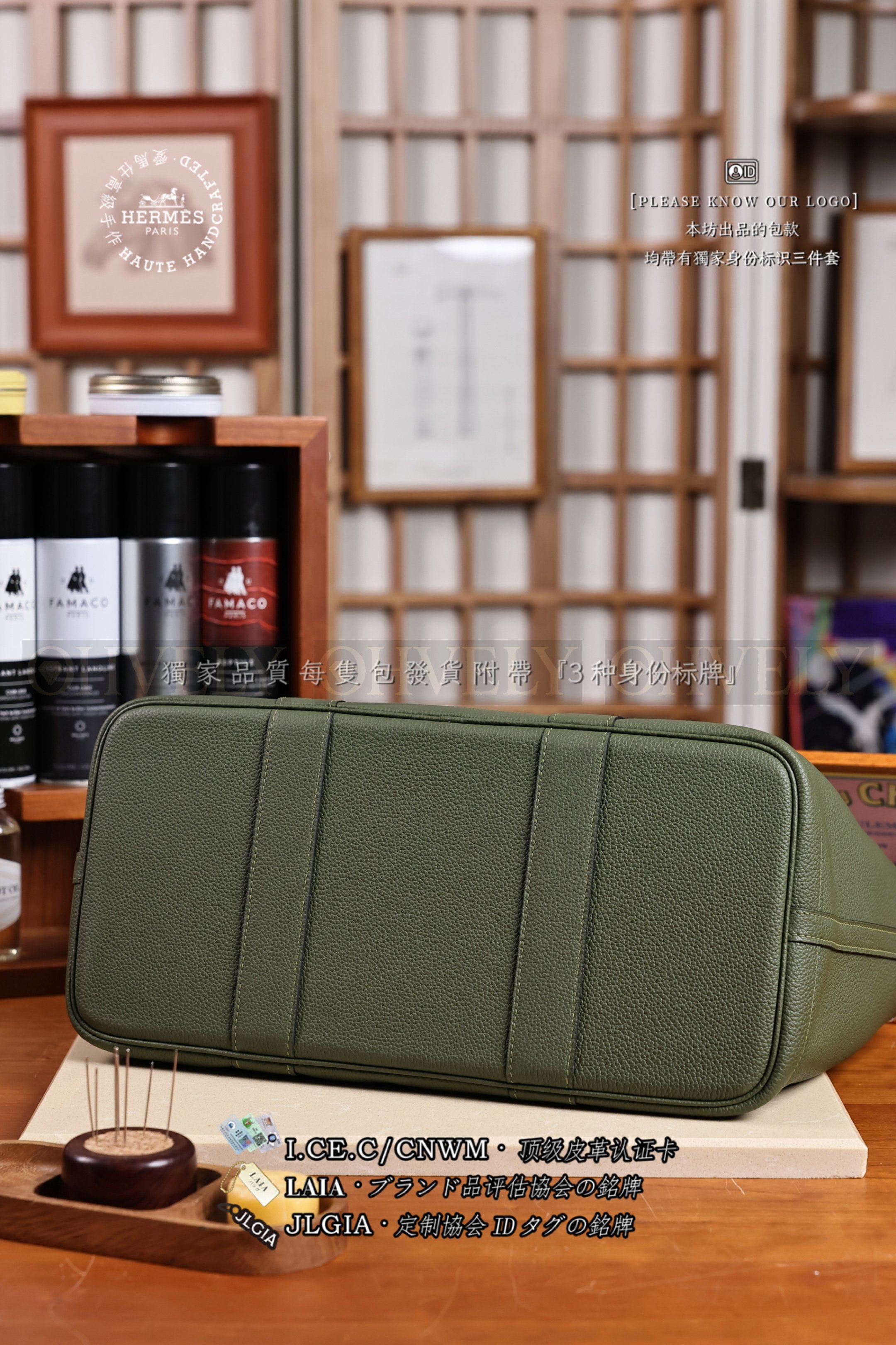 Hermès Garden 𝑃𝑎𝑟𝑡𝑦 𝟹𝟼 𝐶𝑎𝑛𝑜𝑝𝑒𝑒 은장 상품 썸네일