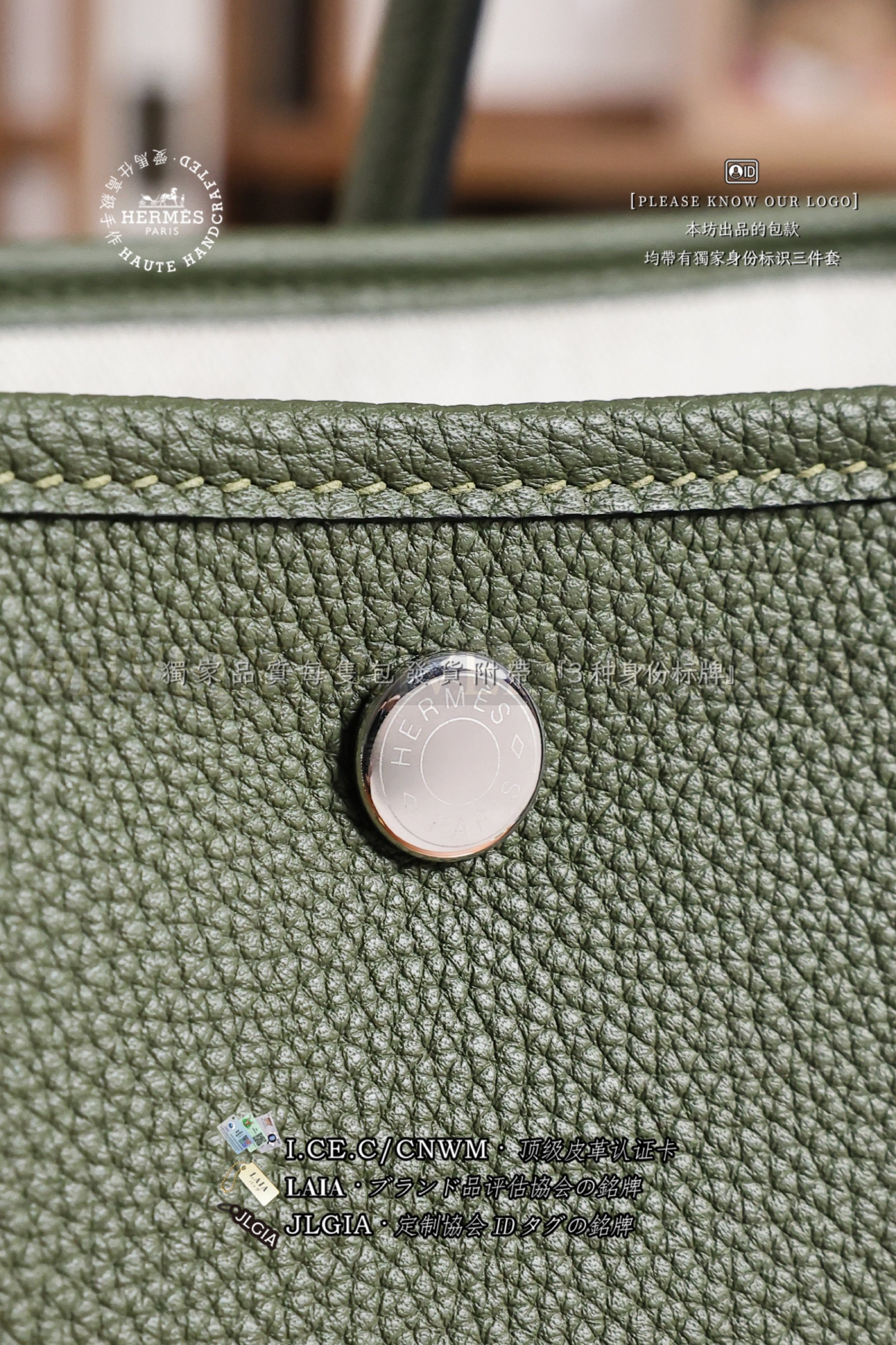 Hermès Garden 𝑃𝑎𝑟𝑡𝑦 𝟹𝟼 𝐶𝑎𝑛𝑜𝑝𝑒𝑒 은장 상품 썸네일
