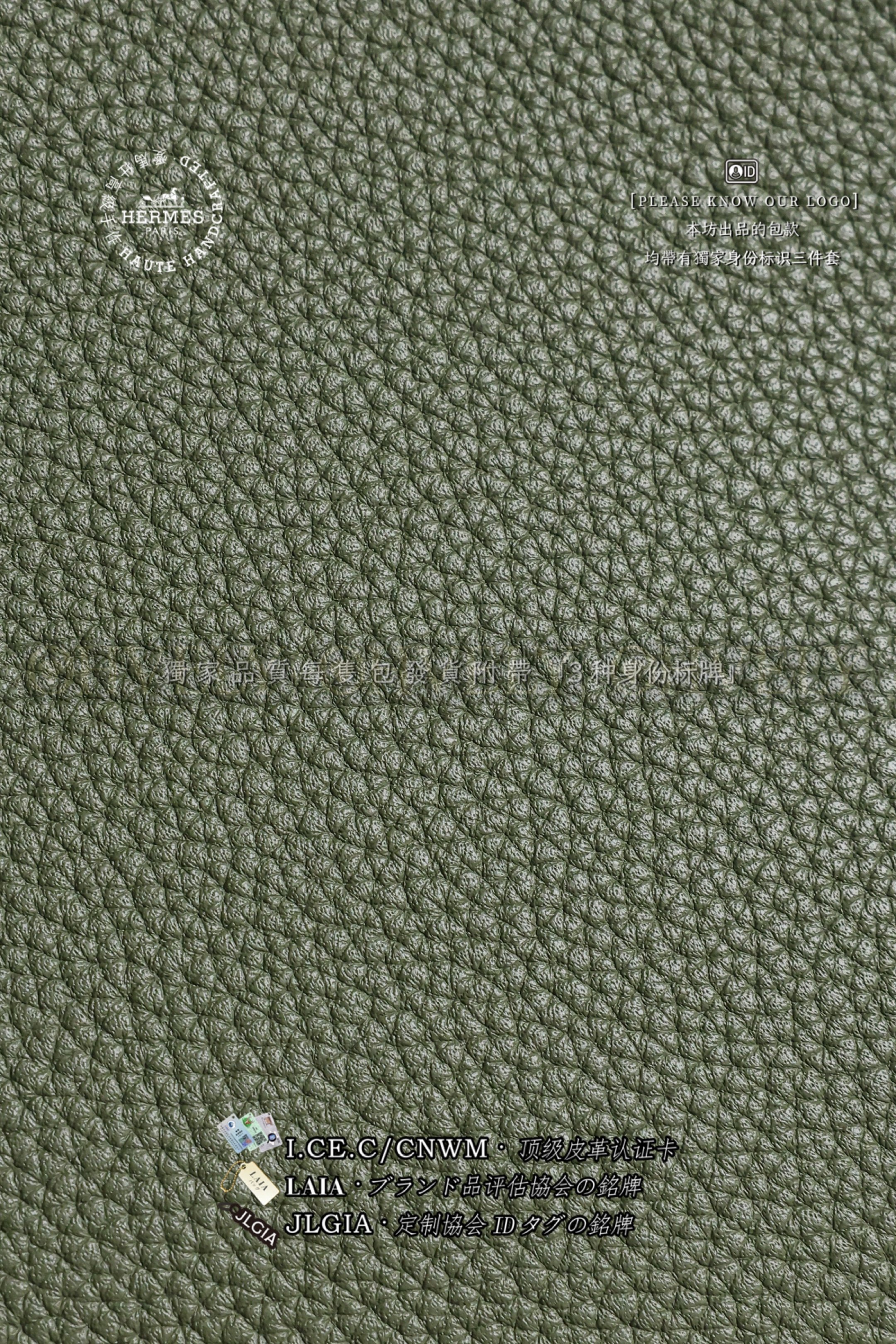 Hermès Garden 𝑃𝑎𝑟𝑡𝑦 𝟹𝟼 𝐶𝑎𝑛𝑜𝑝𝑒𝑒 은장 상품 썸네일