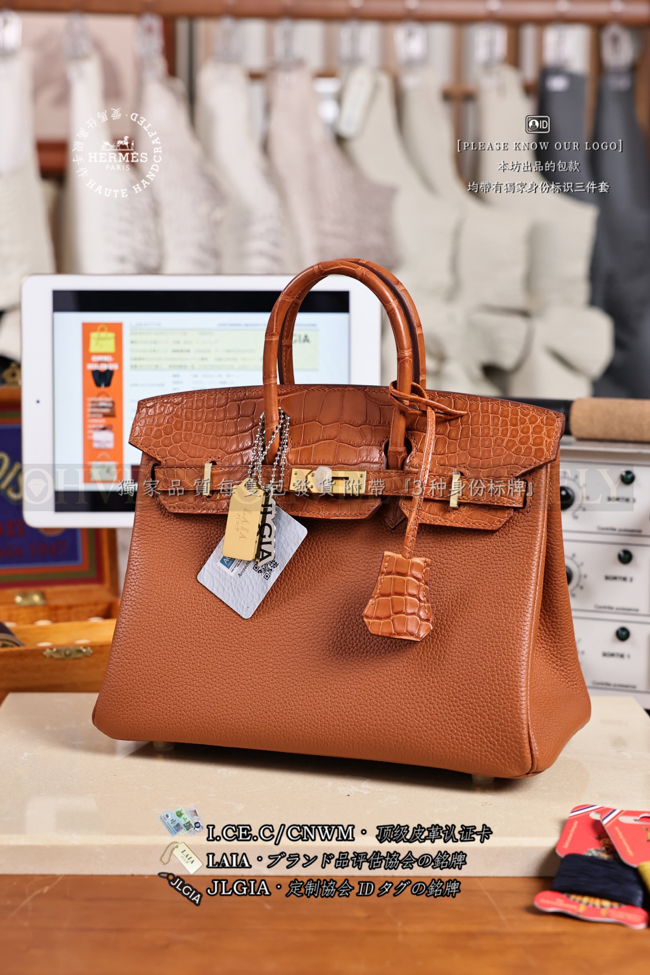 Hermès 𝚃𝚘𝚞𝚌𝚑 Birkin 𝟸𝟻 𝙶𝚘𝚕𝚍 금장 상품 썸네일