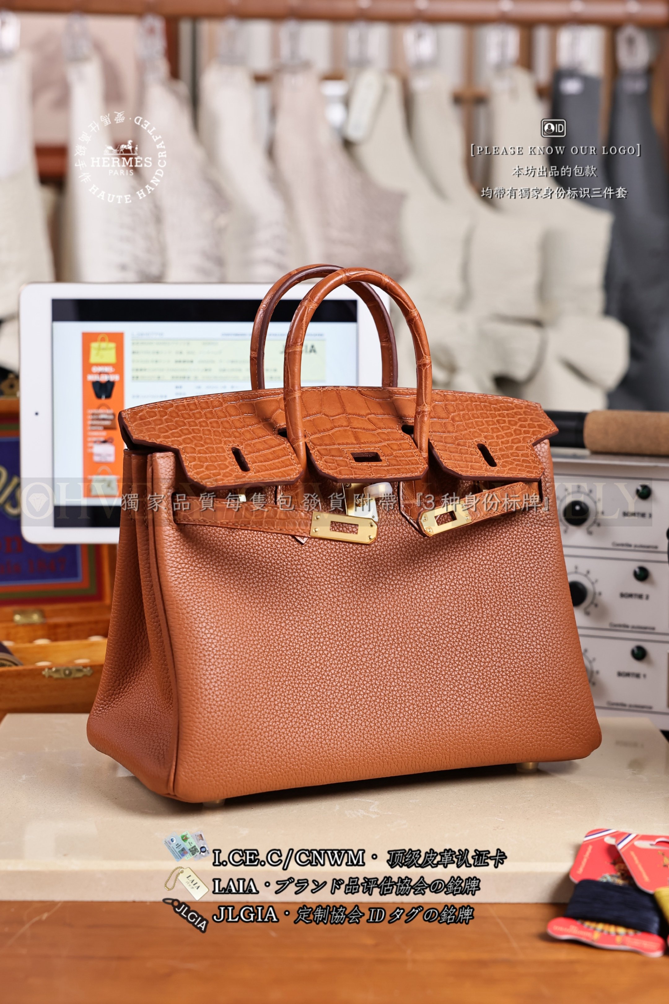 Hermès 𝚃𝚘𝚞𝚌𝚑 Birkin 𝟸𝟻 𝙶𝚘𝚕𝚍 금장 상품 썸네일