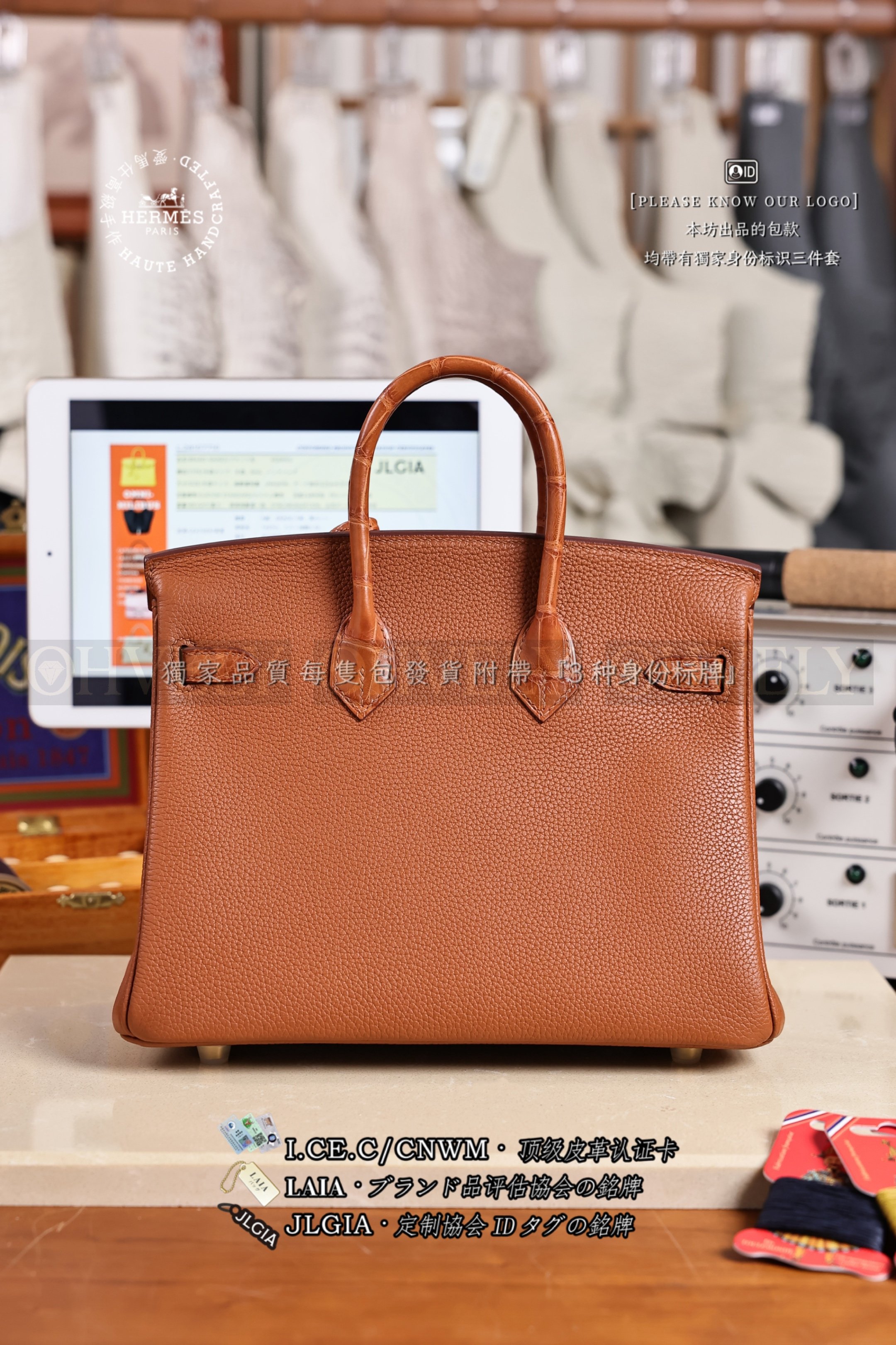 Hermès 𝚃𝚘𝚞𝚌𝚑 Birkin 𝟸𝟻 𝙶𝚘𝚕𝚍 금장 상품 썸네일