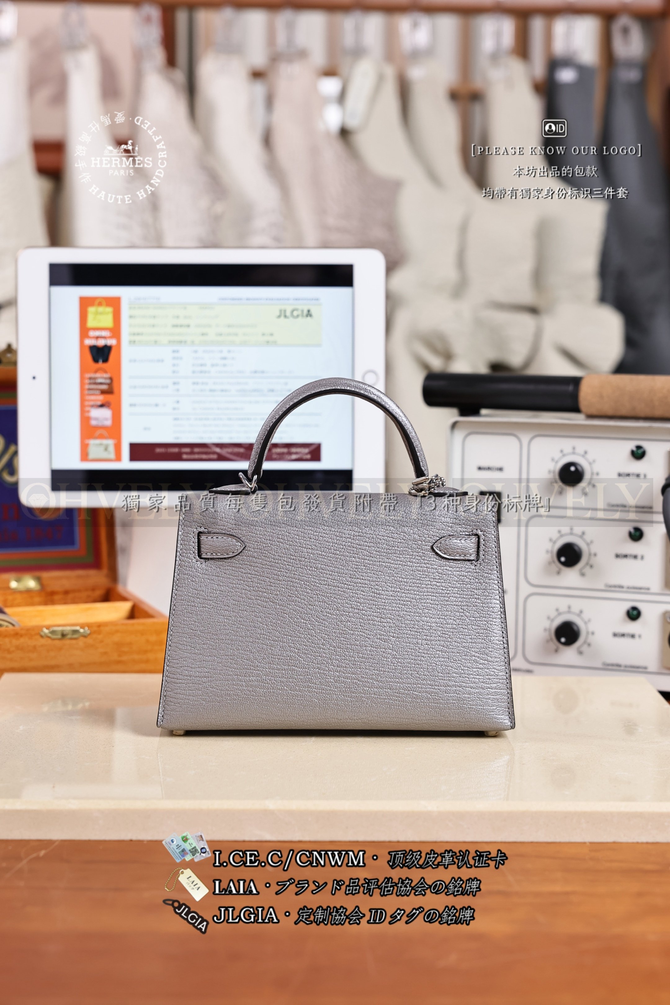 Hermès Kelly 𝙸𝙸 𝙼𝚒𝚗𝚒 𝙰𝚛𝚐𝚎𝚗𝚝 은장 상품 썸네일
