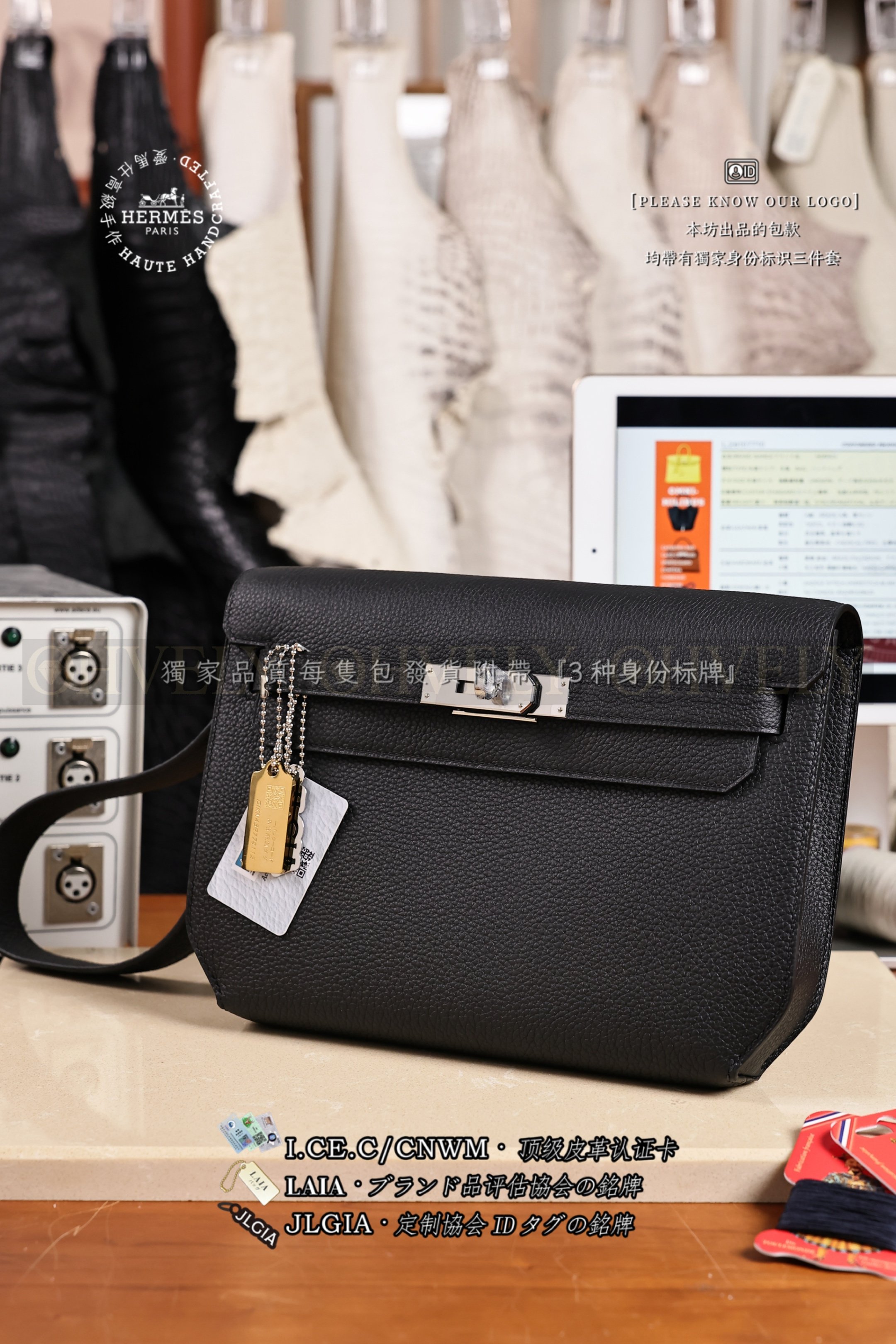 Hermès Kelly 𝙳𝚎𝚙𝚎𝚌𝚑𝚎𝚜 𝟸𝟻 𝙽𝚘𝚒𝚛 은장 상품 썸네일