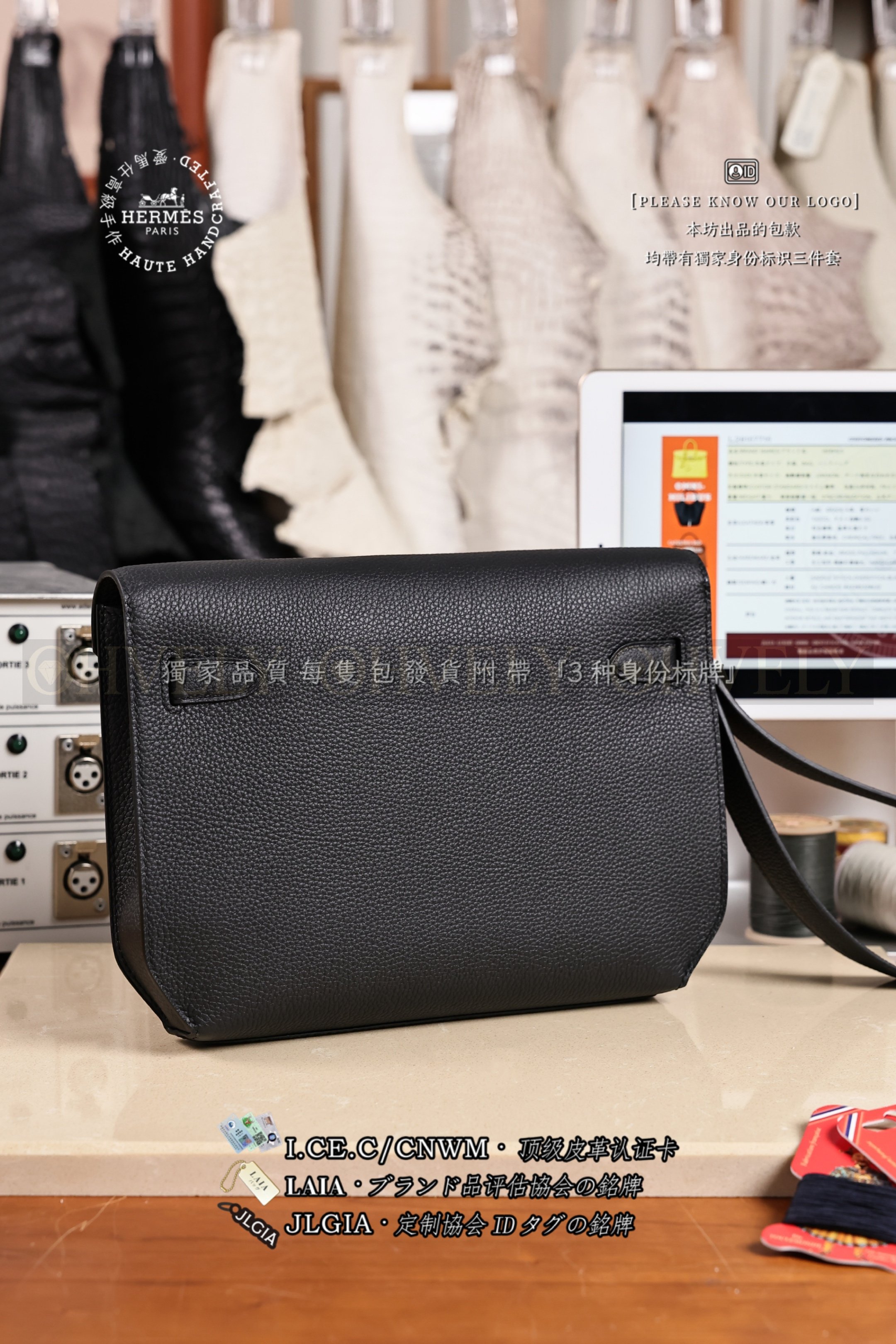 Hermès Kelly 𝙳𝚎𝚙𝚎𝚌𝚑𝚎𝚜 𝟸𝟻 𝙽𝚘𝚒𝚛 은장 상품 썸네일