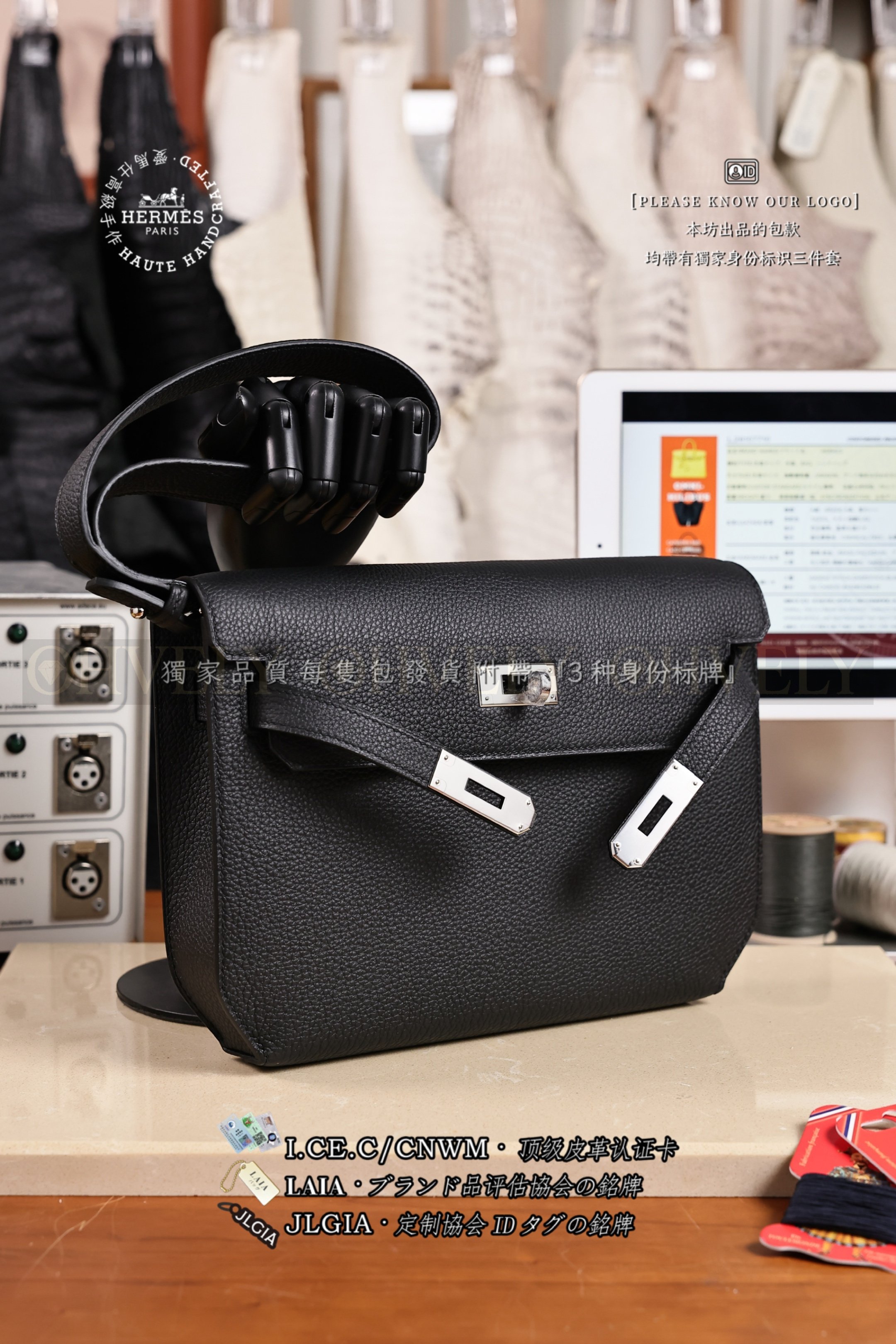 Hermès Kelly 𝙳𝚎𝚙𝚎𝚌𝚑𝚎𝚜 𝟸𝟻 𝙽𝚘𝚒𝚛 은장 상품 썸네일