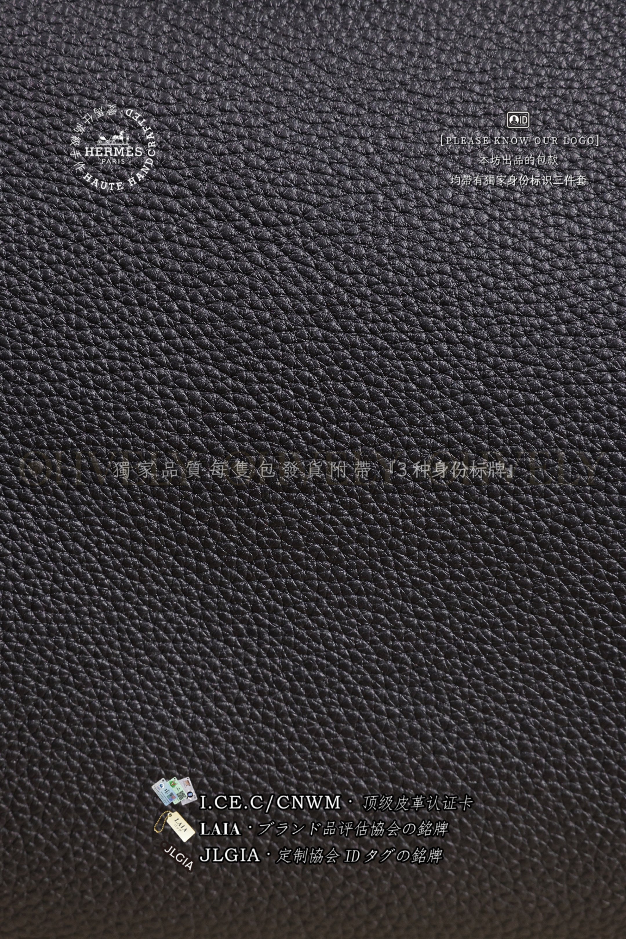 Hermès 𝙃𝘼𝘾 𝘼 𝘿𝙊𝙎 PM 𝙽𝚘𝚒𝚛 은장 상품 썸네일