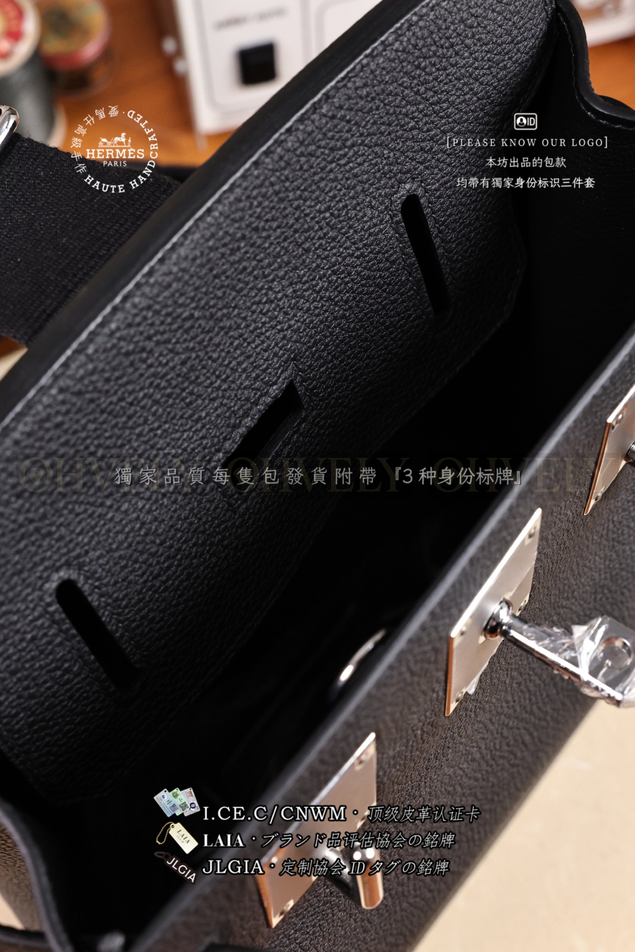 Hermès 𝙃𝘼𝘾 𝘼 𝘿𝙊𝙎 PM 𝙽𝚘𝚒𝚛 은장 상품 썸네일