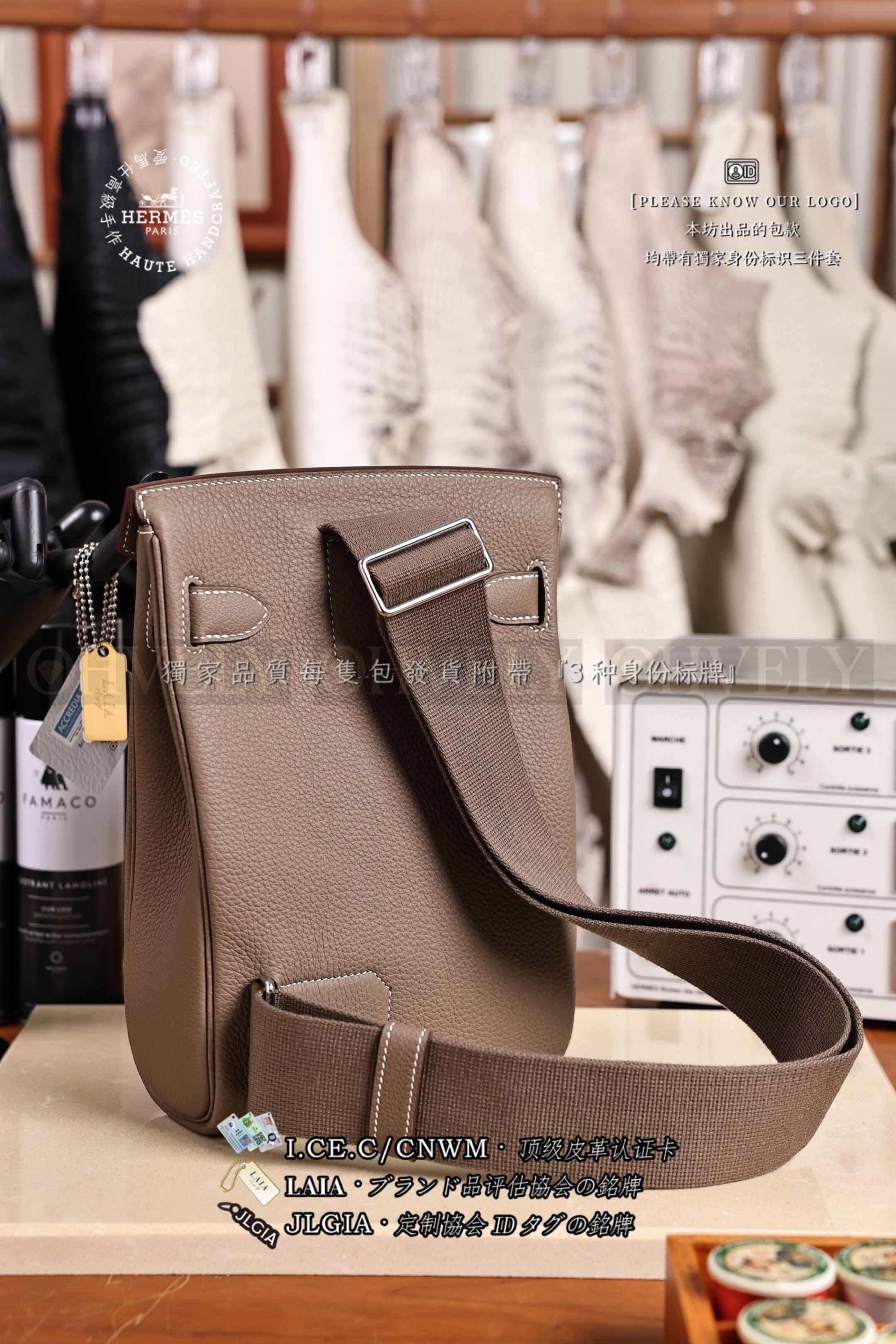 Hermès 𝙃𝘼𝘾 𝘼 𝘿𝙊𝙎 PM 𝙀𝙩𝙤𝙪𝙥𝙚 은장 상품 썸네일