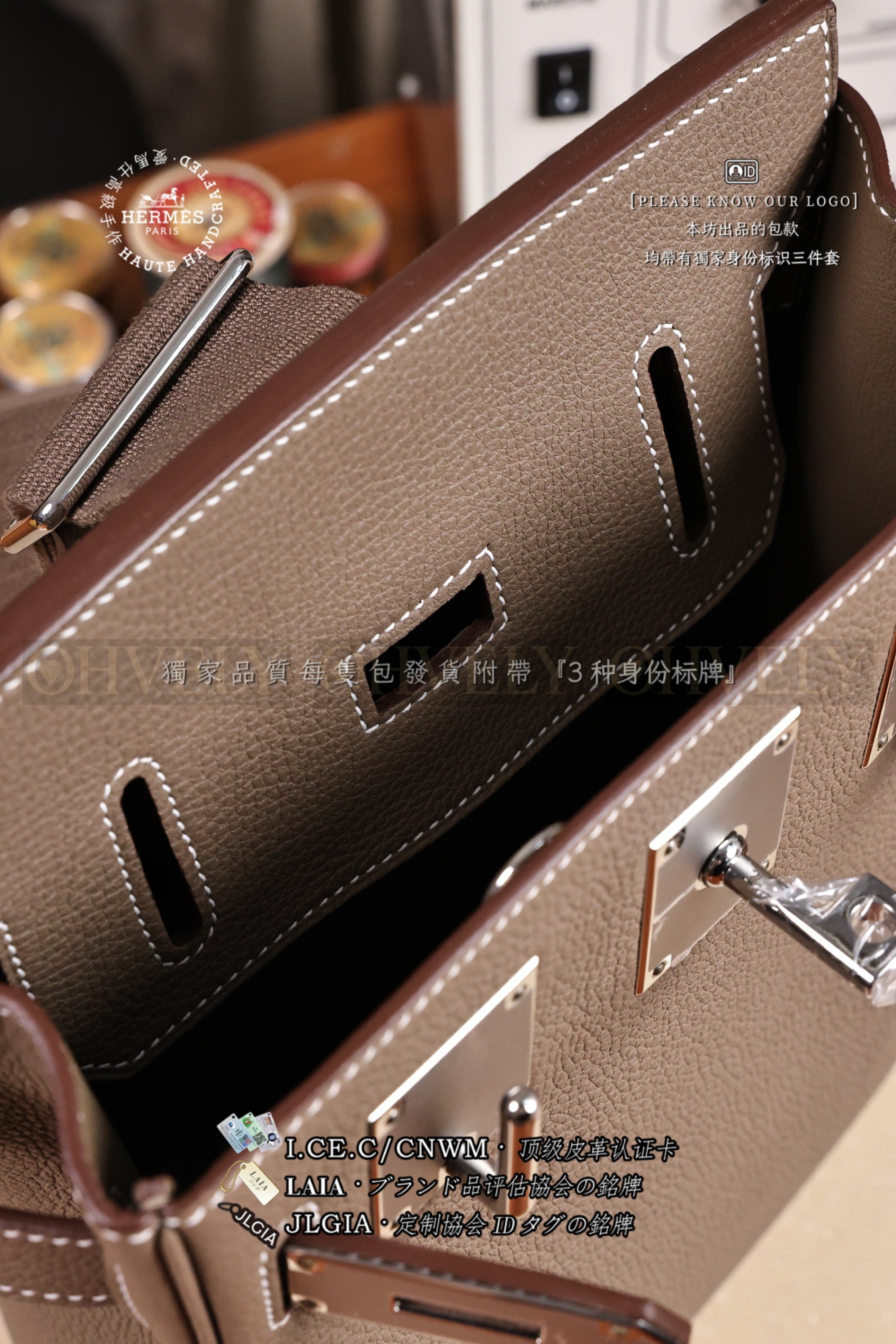 Hermès 𝙃𝘼𝘾 𝘼 𝘿𝙊𝙎 PM 𝙀𝙩𝙤𝙪𝙥𝙚 은장 상품 썸네일
