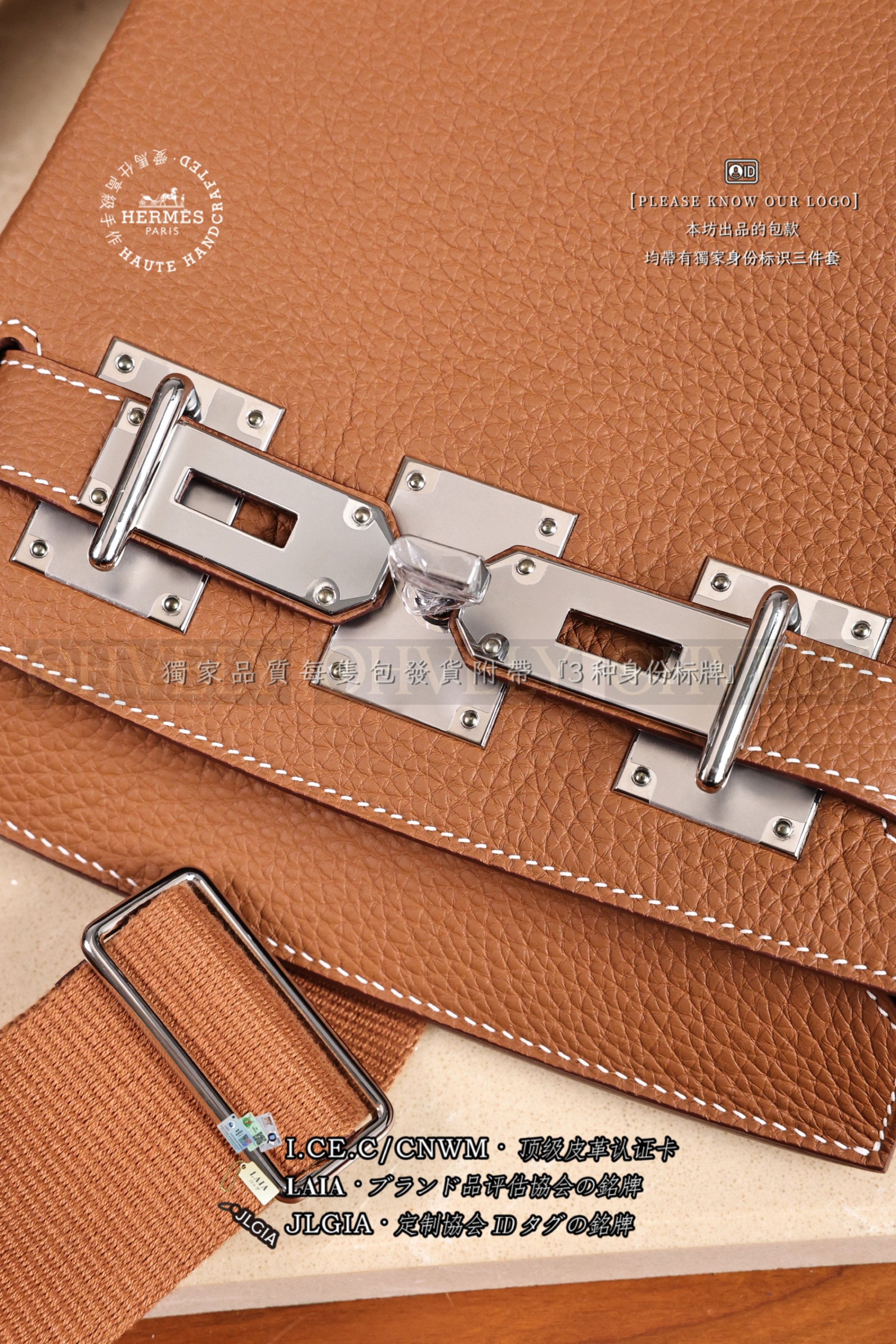Hermès 𝙃𝘼𝘾 𝘼 𝘿𝙊𝙎 PM 𝙂𝙤𝙡𝙙 은장 상품 썸네일