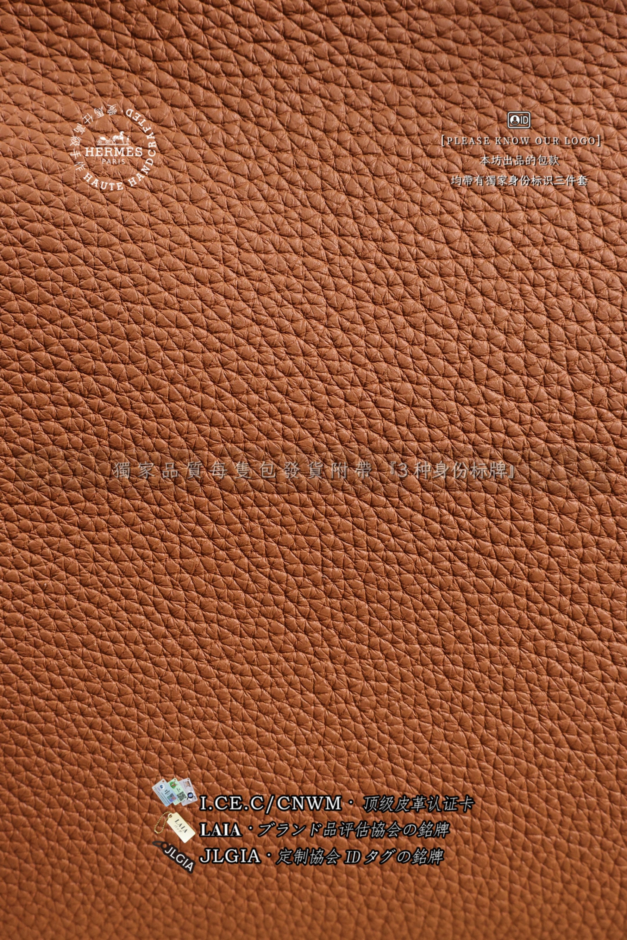 Hermès 𝙃𝘼𝘾 𝘼 𝘿𝙊𝙎 PM 𝙂𝙤𝙡𝙙 은장 상품 썸네일