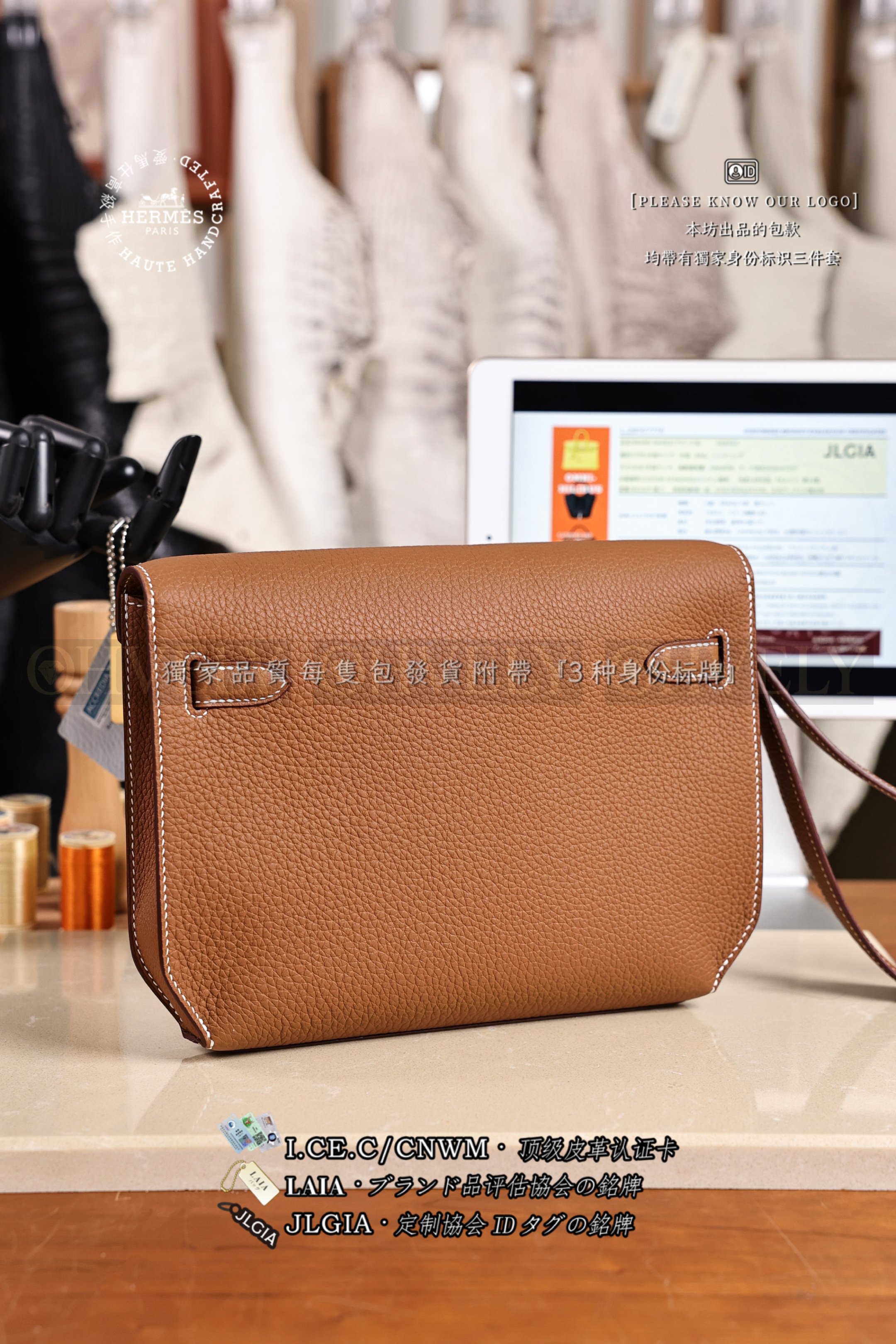 Hermès Kelly 𝙳𝚎𝚙𝚎𝚌𝚑𝚎𝚜 𝟸𝟻 𝙶𝚘𝚕𝚍 은장 상품 썸네일