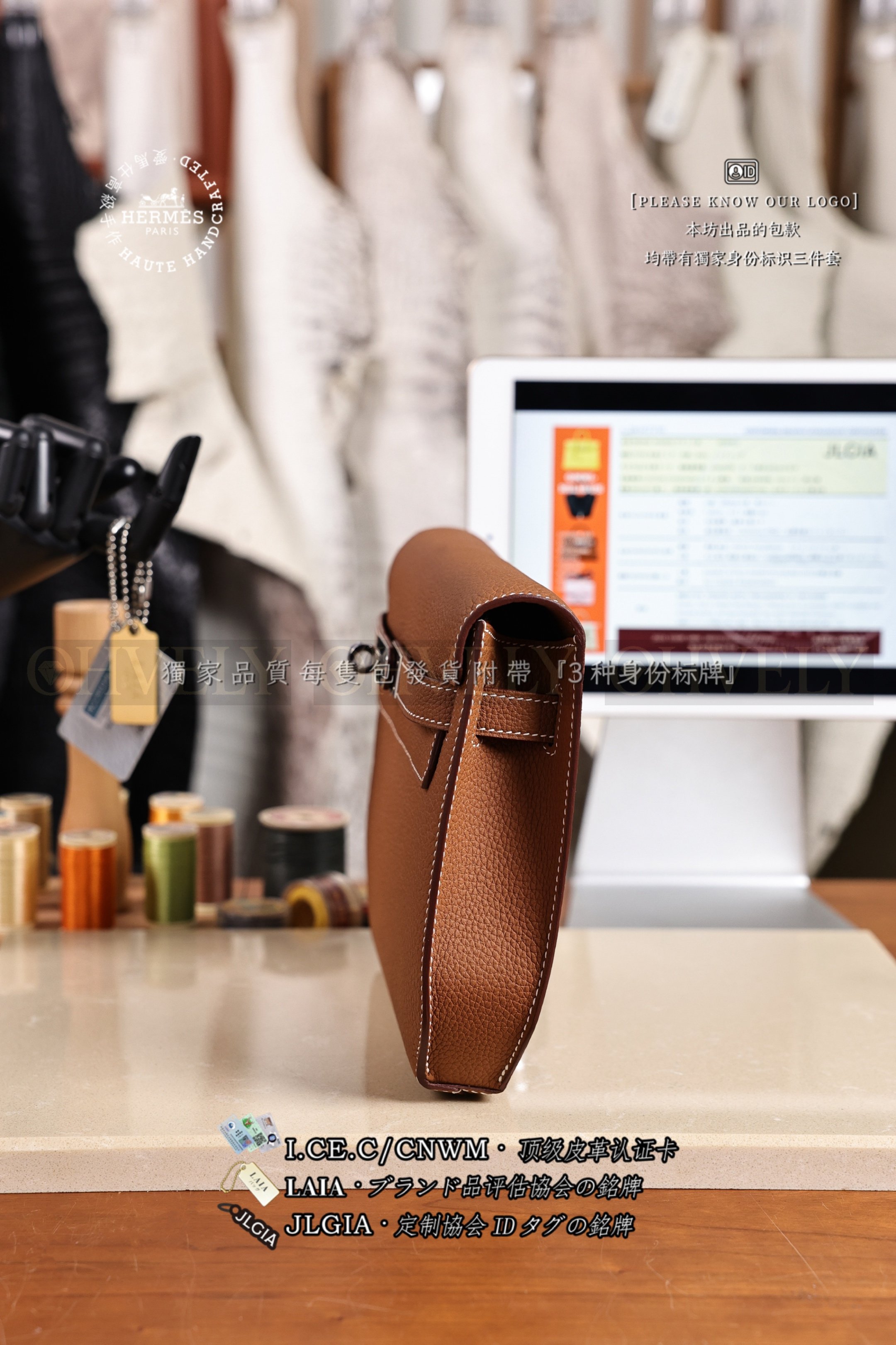 Hermès Kelly 𝙳𝚎𝚙𝚎𝚌𝚑𝚎𝚜 𝟸𝟻 𝙶𝚘𝚕𝚍 은장 상품 썸네일