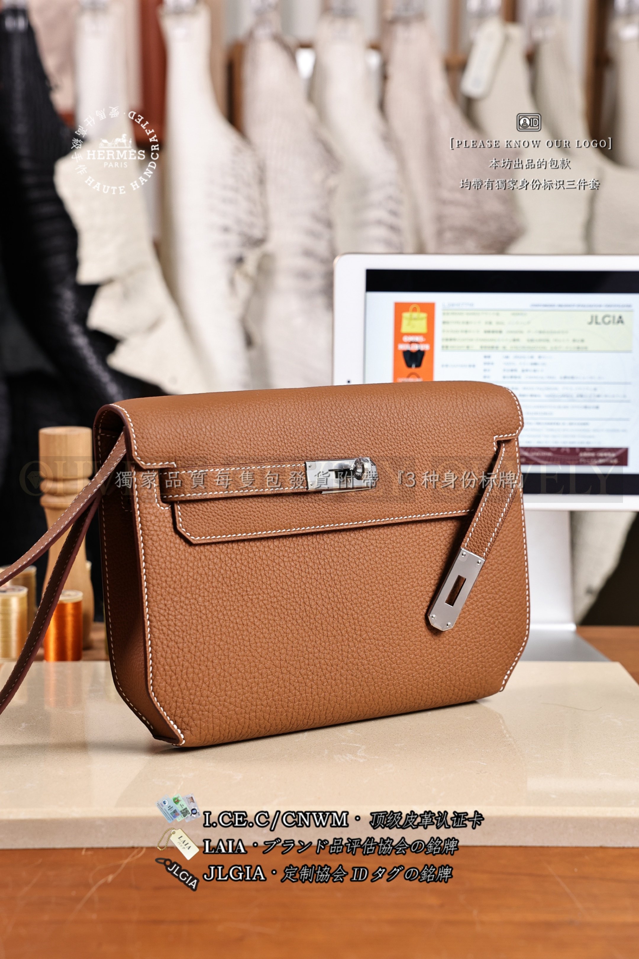 Hermès Kelly 𝙳𝚎𝚙𝚎𝚌𝚑𝚎𝚜 𝟸𝟻 𝙶𝚘𝚕𝚍 은장 상품 썸네일