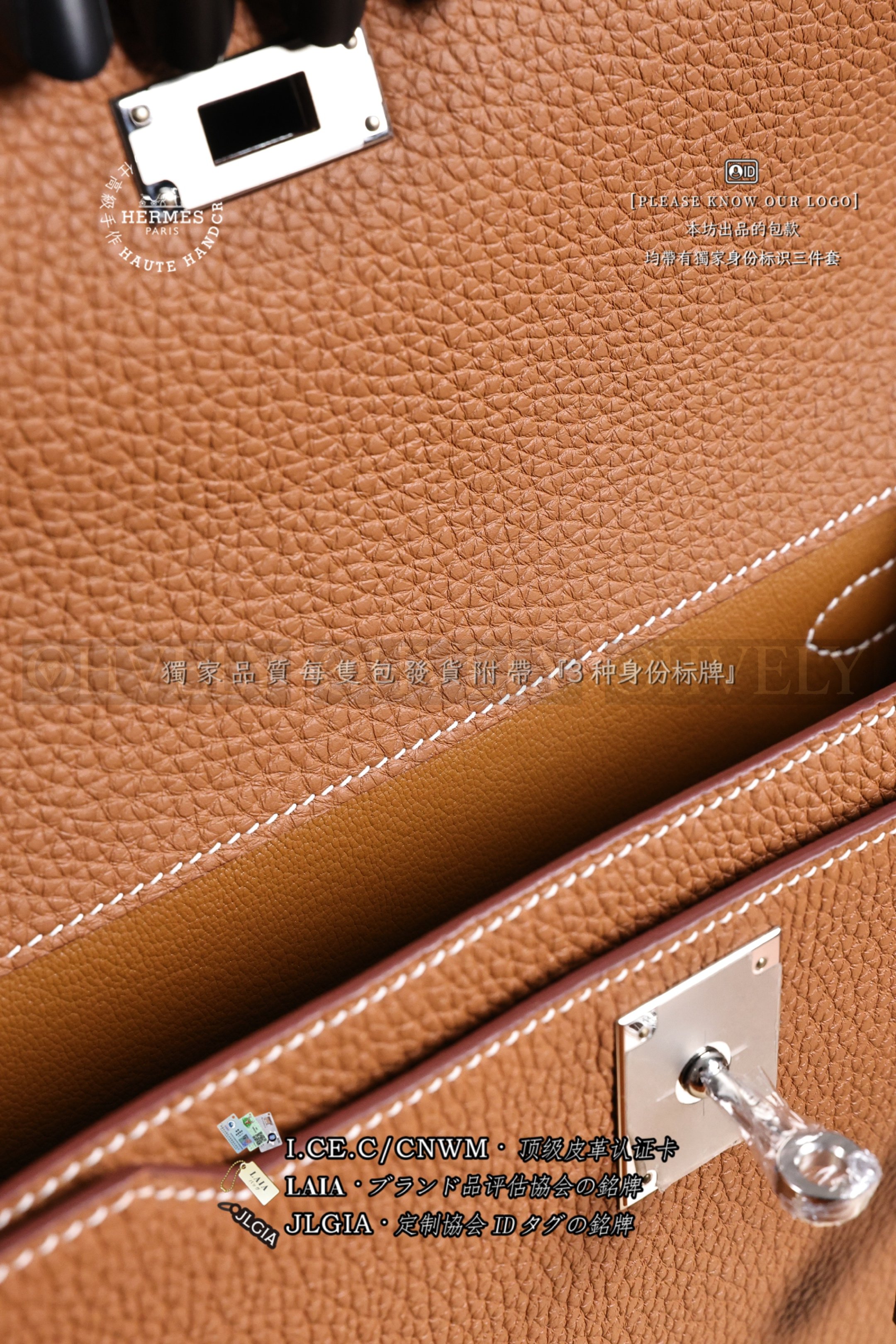 Hermès Kelly 𝙳𝚎𝚙𝚎𝚌𝚑𝚎𝚜 𝟸𝟻 𝙶𝚘𝚕𝚍 은장 상품 썸네일