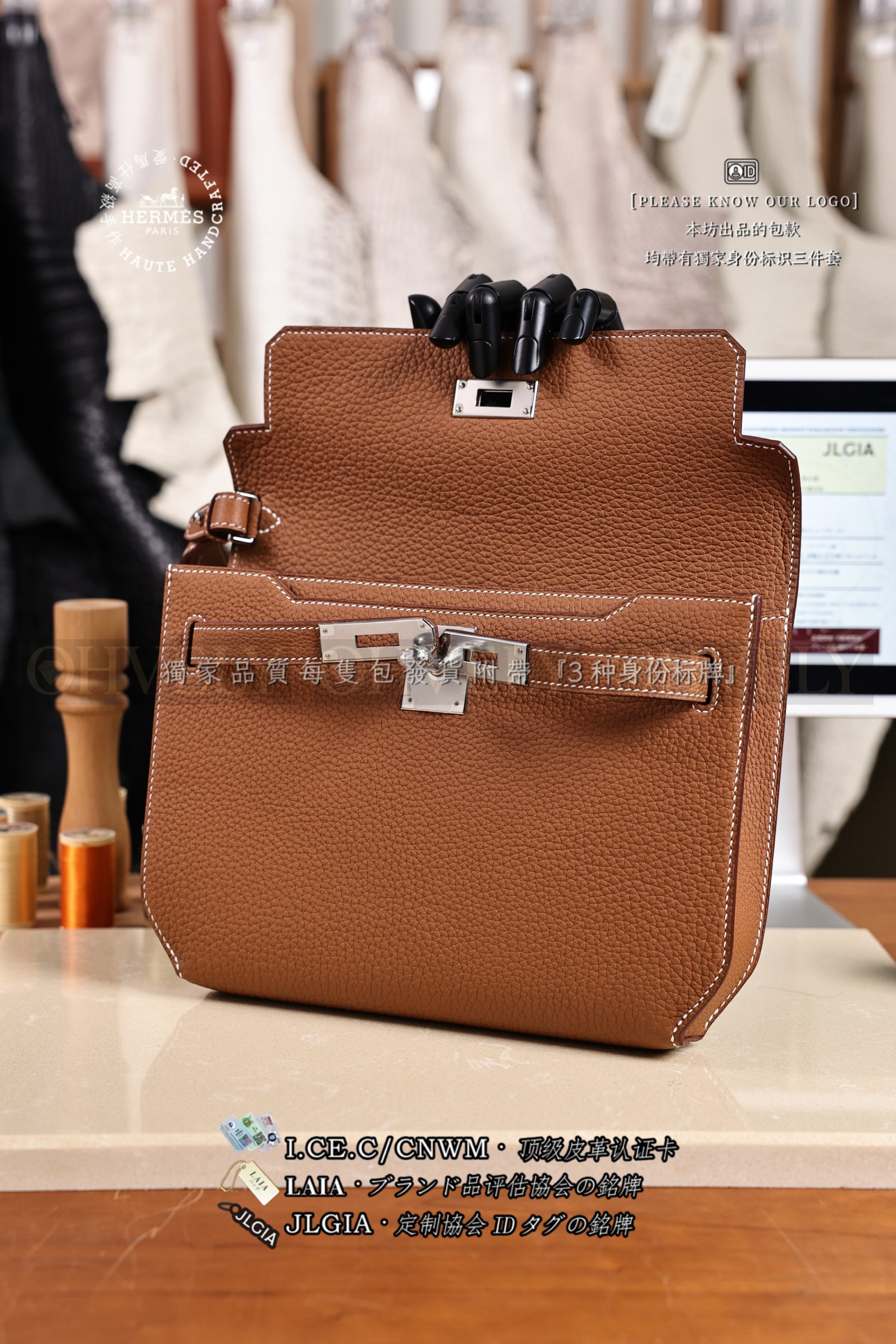 Hermès Kelly 𝙳𝚎𝚙𝚎𝚌𝚑𝚎𝚜 𝟸𝟻 𝙶𝚘𝚕𝚍 은장 상품 썸네일