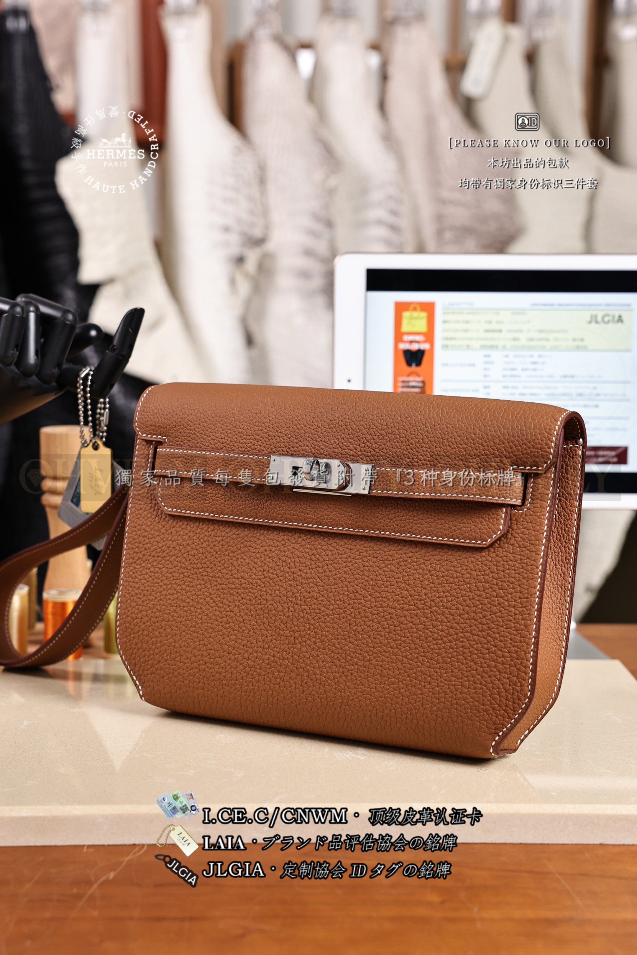 Hermès Kelly 𝙳𝚎𝚙𝚎𝚌𝚑𝚎𝚜 𝟸𝟻 𝙶𝚘𝚕𝚍 은장 상품 썸네일