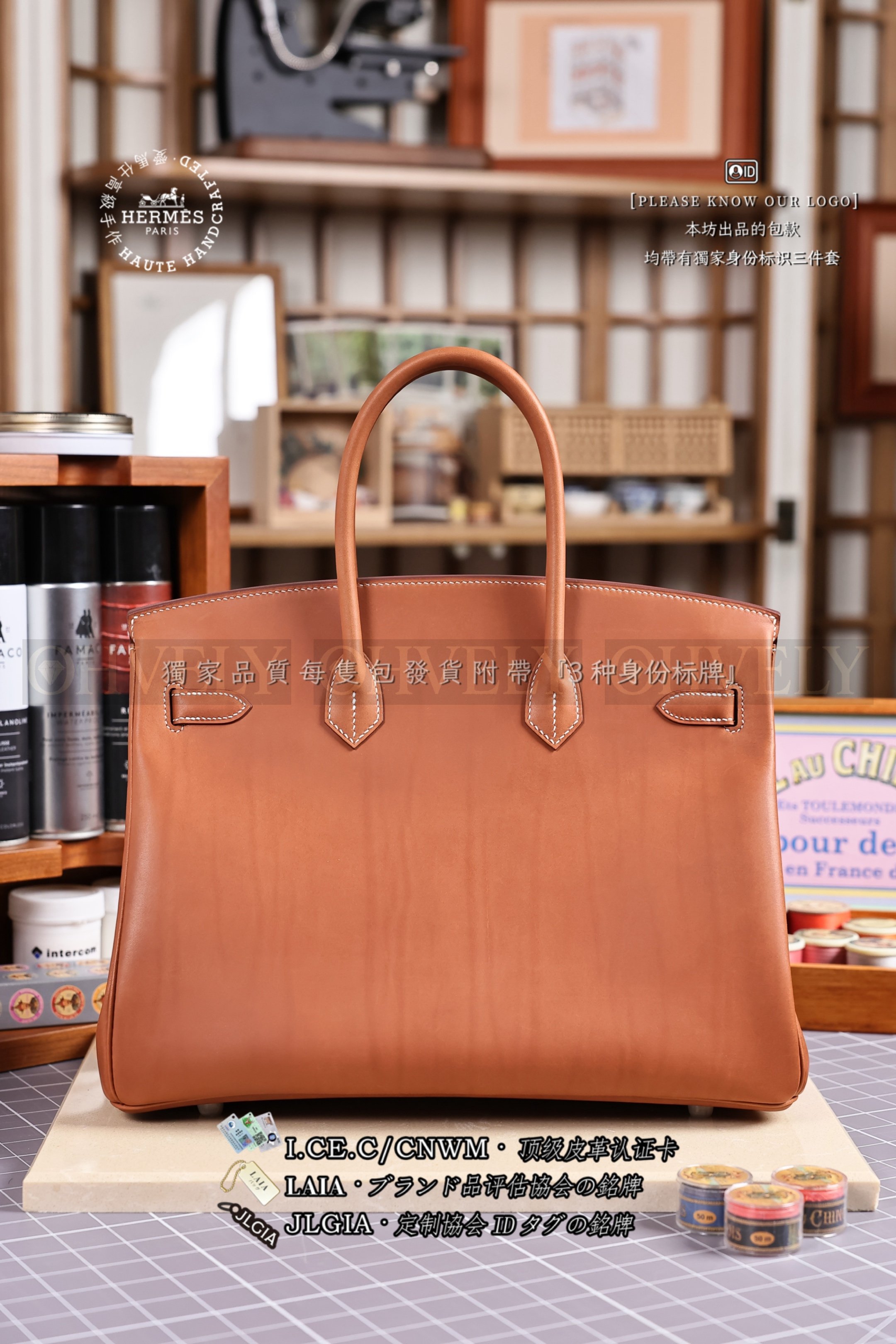 Hermès BIRKIN 𝟹𝟻 𝙱𝚊𝚛𝚎𝚗𝚒𝚊 은장 상품 썸네일