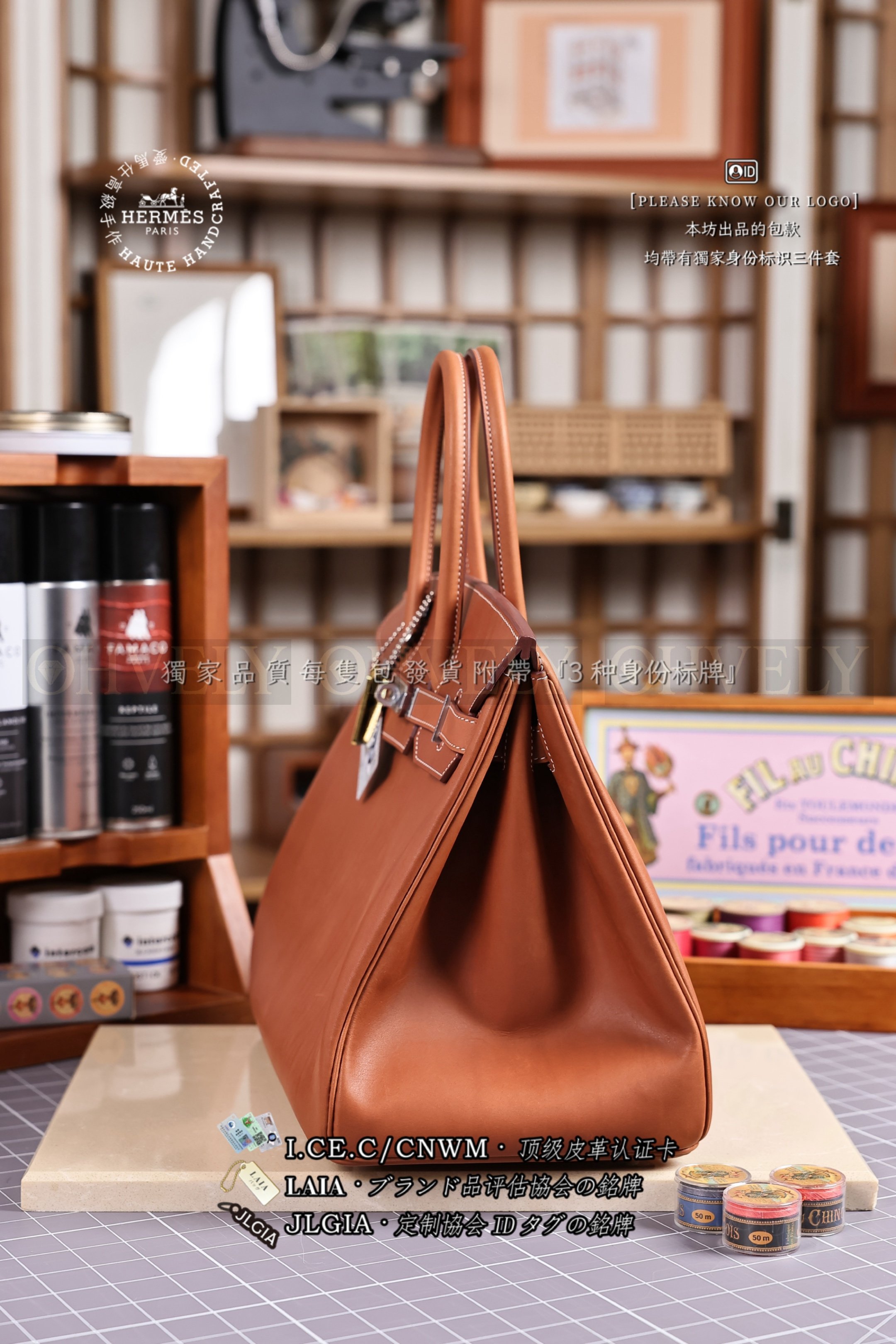 Hermès BIRKIN 𝟹𝟻 𝙱𝚊𝚛𝚎𝚗𝚒𝚊 은장 상품 썸네일