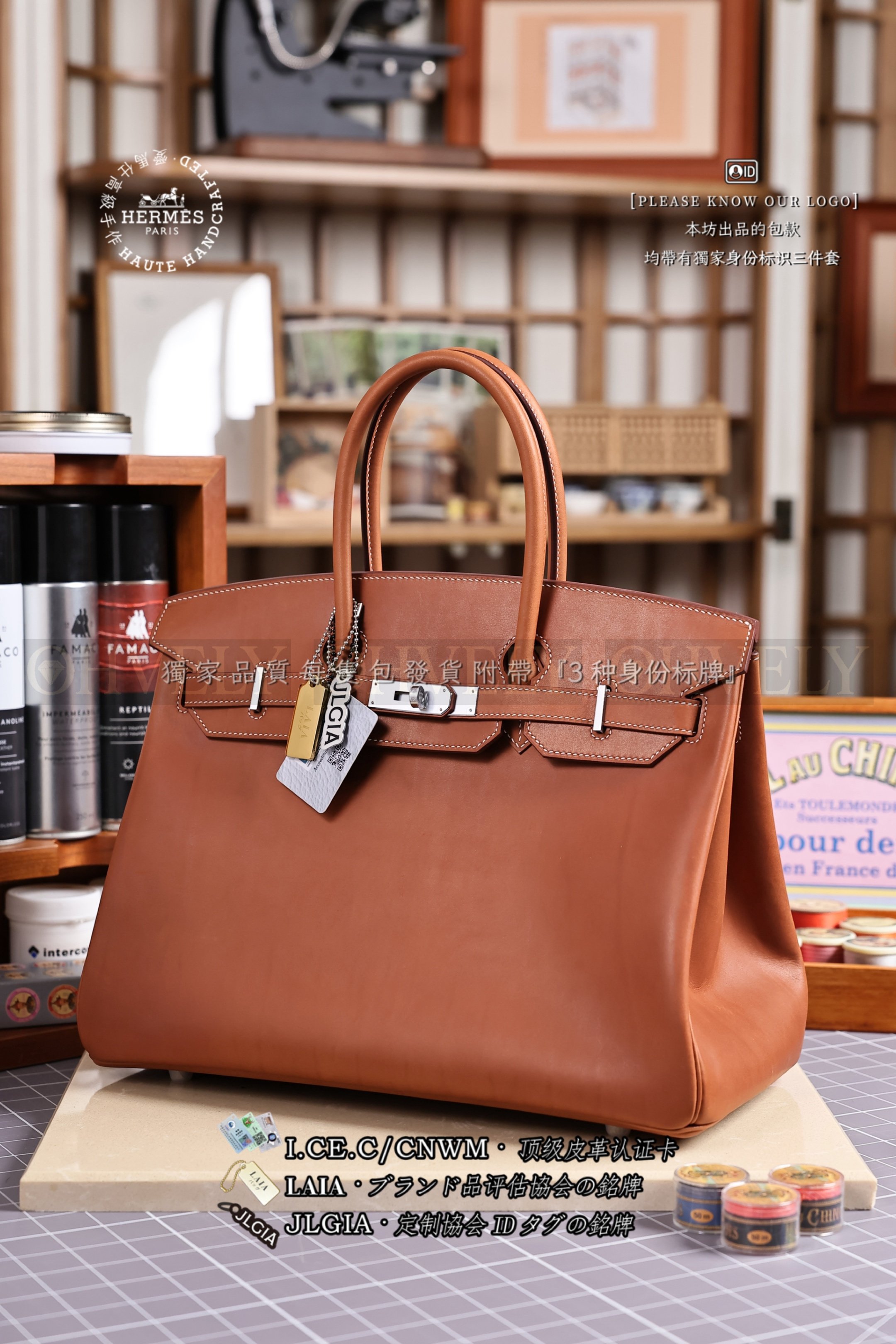 Hermès BIRKIN 𝟹𝟻 𝙱𝚊𝚛𝚎𝚗𝚒𝚊 은장 상품 썸네일