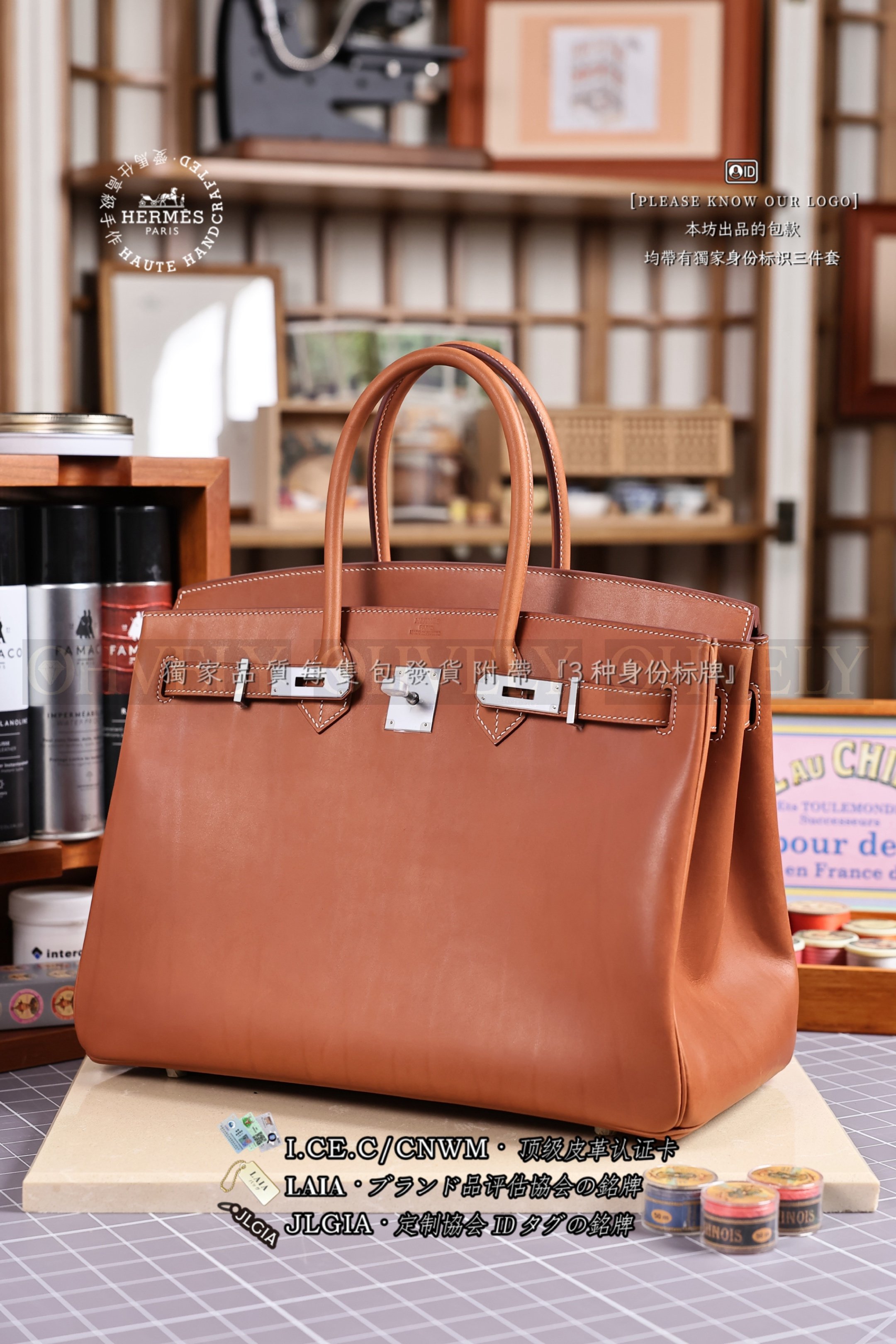 Hermès BIRKIN 𝟹𝟻 𝙱𝚊𝚛𝚎𝚗𝚒𝚊 은장 상품 썸네일