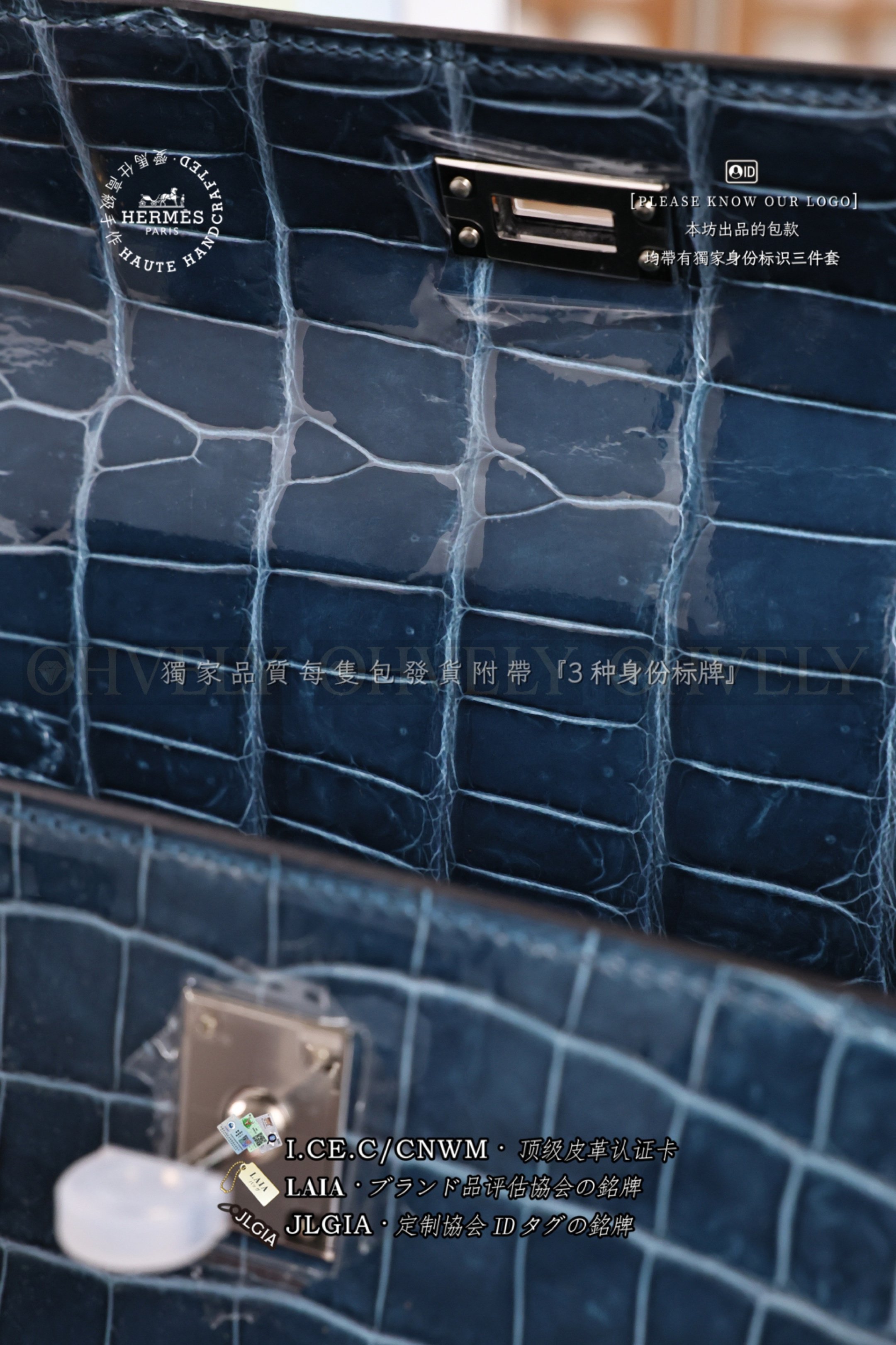Hermès Kelly 𝟸𝟻 𝙸𝚣𝚖𝚒𝚛 은장 상품 썸네일