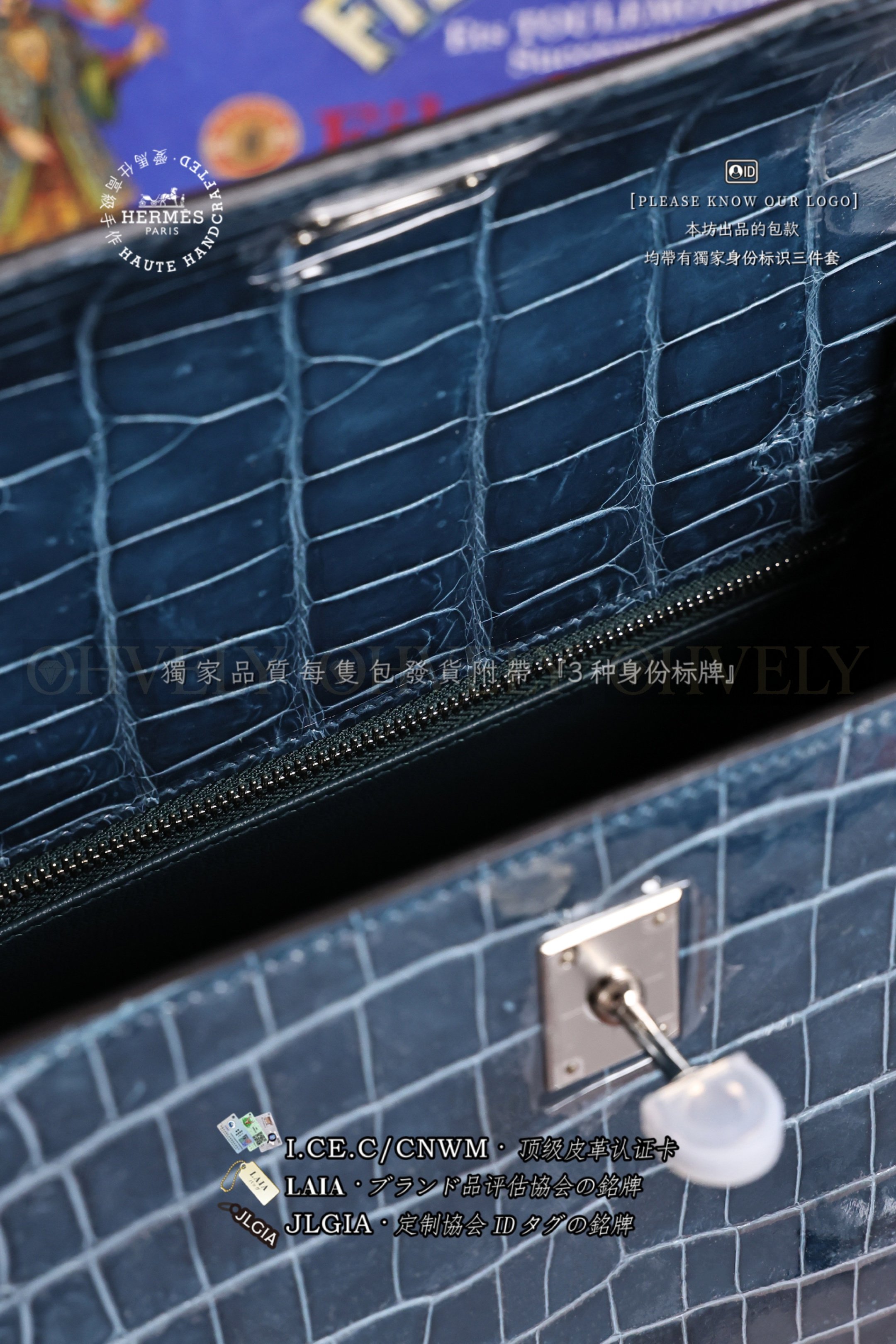 Hermès Kelly 𝟸𝟻 𝙸𝚣𝚖𝚒𝚛 은장 상품 썸네일
