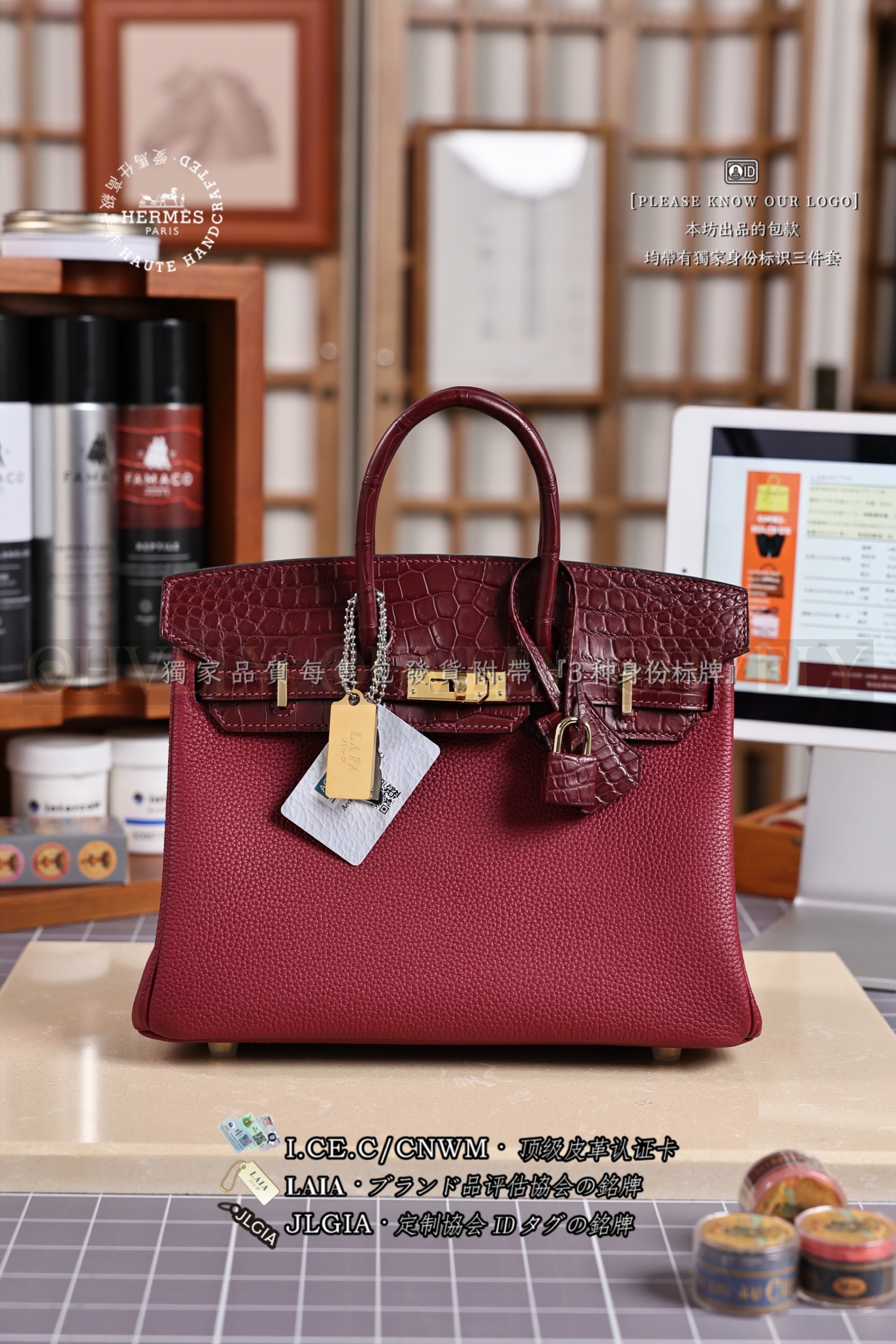 Hermès BIRKIN 𝟮𝟱 𝙏𝙤𝙪𝙘𝙝 𝙉𝙞𝙡𝙤𝙩𝙞𝙘𝙪𝙨 𝙱𝚘𝚛𝚍𝚎𝚊𝚞𝚡 금장 상품 썸네일