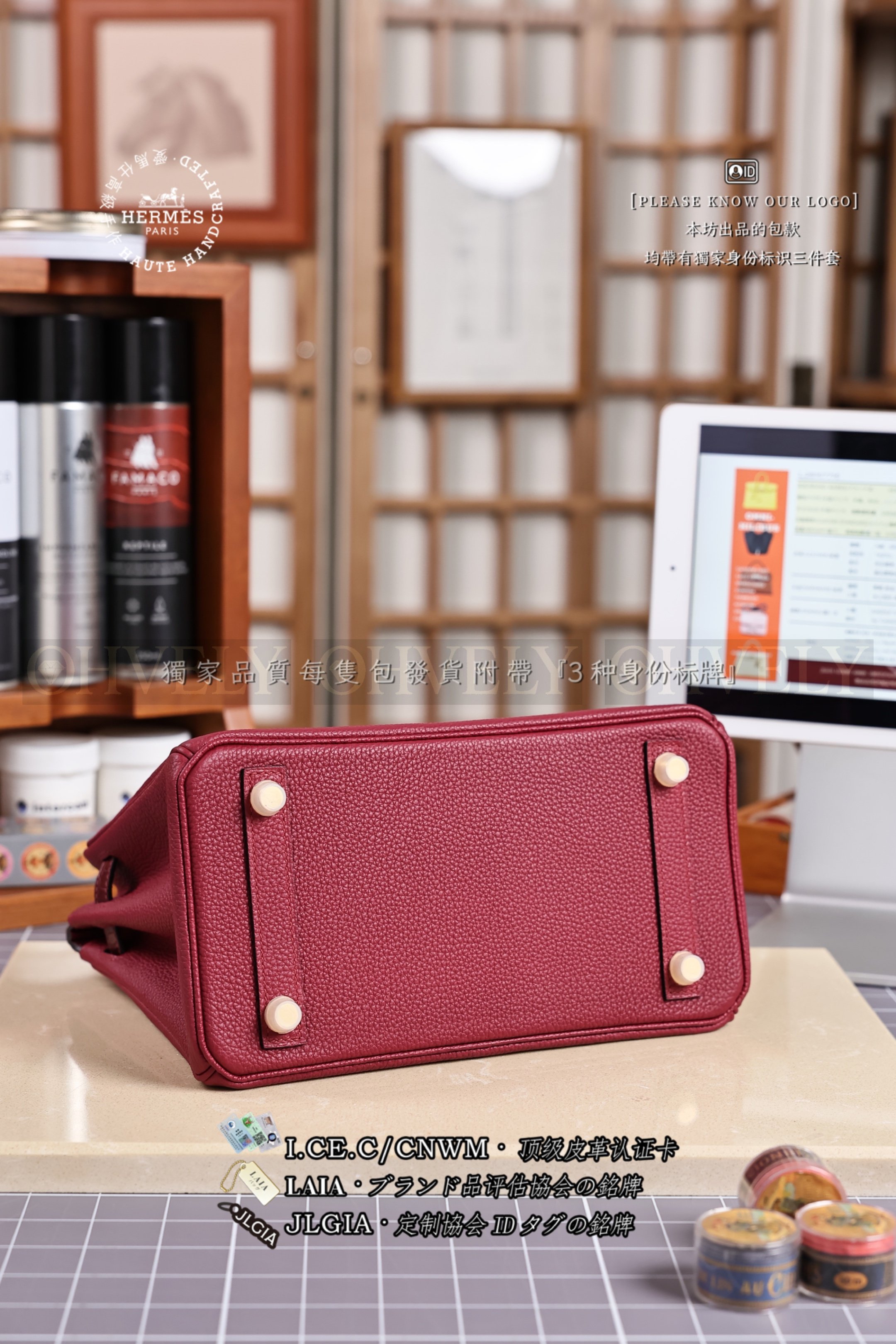 Hermès BIRKIN 𝟮𝟱 𝙏𝙤𝙪𝙘𝙝 𝙉𝙞𝙡𝙤𝙩𝙞𝙘𝙪𝙨 𝙱𝚘𝚛𝚍𝚎𝚊𝚞𝚡 금장 상품 썸네일