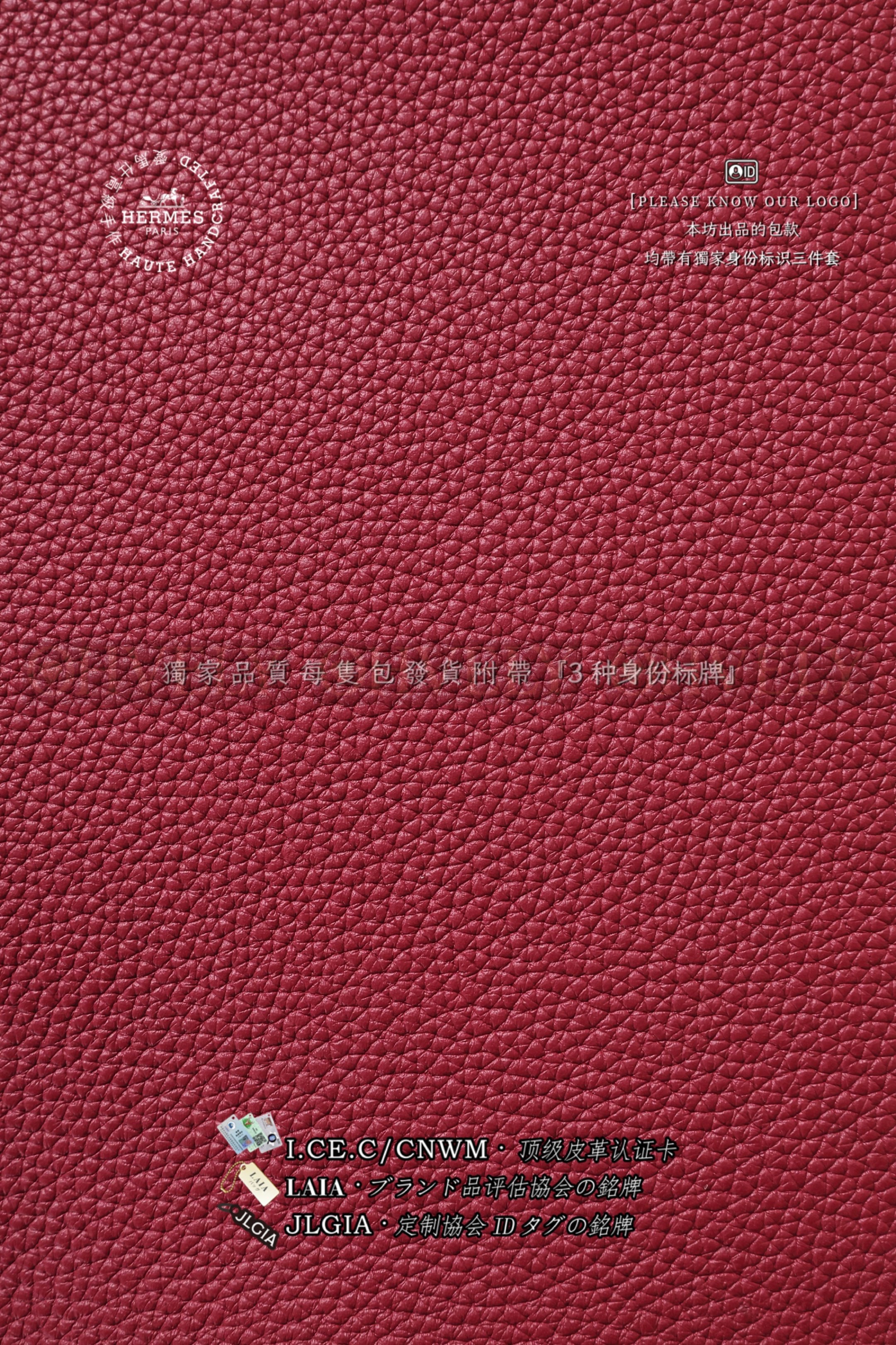 Hermès BIRKIN 𝟮𝟱 𝙏𝙤𝙪𝙘𝙝 𝙉𝙞𝙡𝙤𝙩𝙞𝙘𝙪𝙨 𝙱𝚘𝚛𝚍𝚎𝚊𝚞𝚡 금장 상품 썸네일
