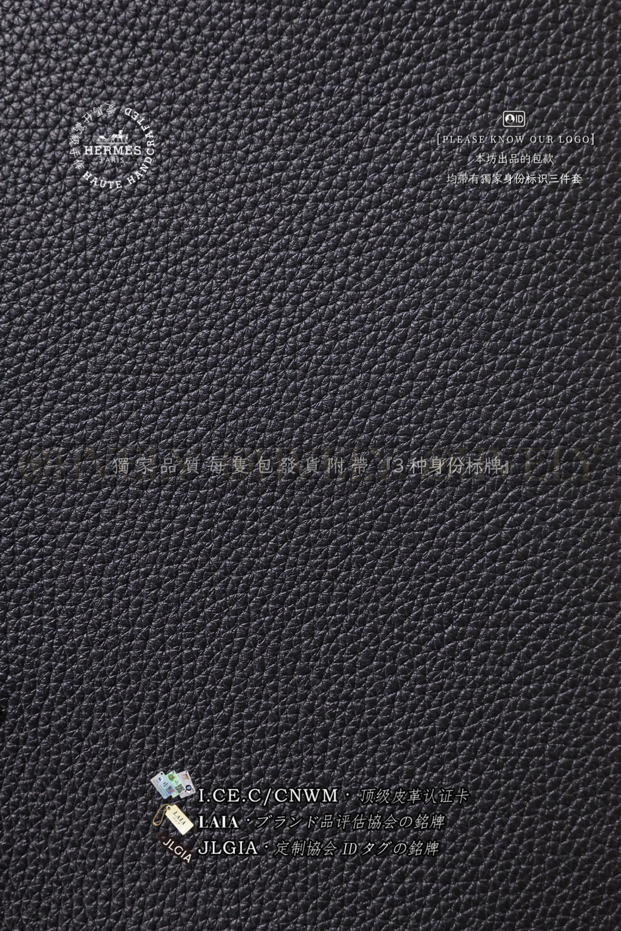 Hermès BIRKIN 𝟮𝟱 𝙏𝙤𝙪𝙘𝙝 𝙉𝙞𝙡𝙤𝙩𝙞𝙘𝙪𝙨 𝙽𝚘𝚒𝚛 은장 상품 썸네일