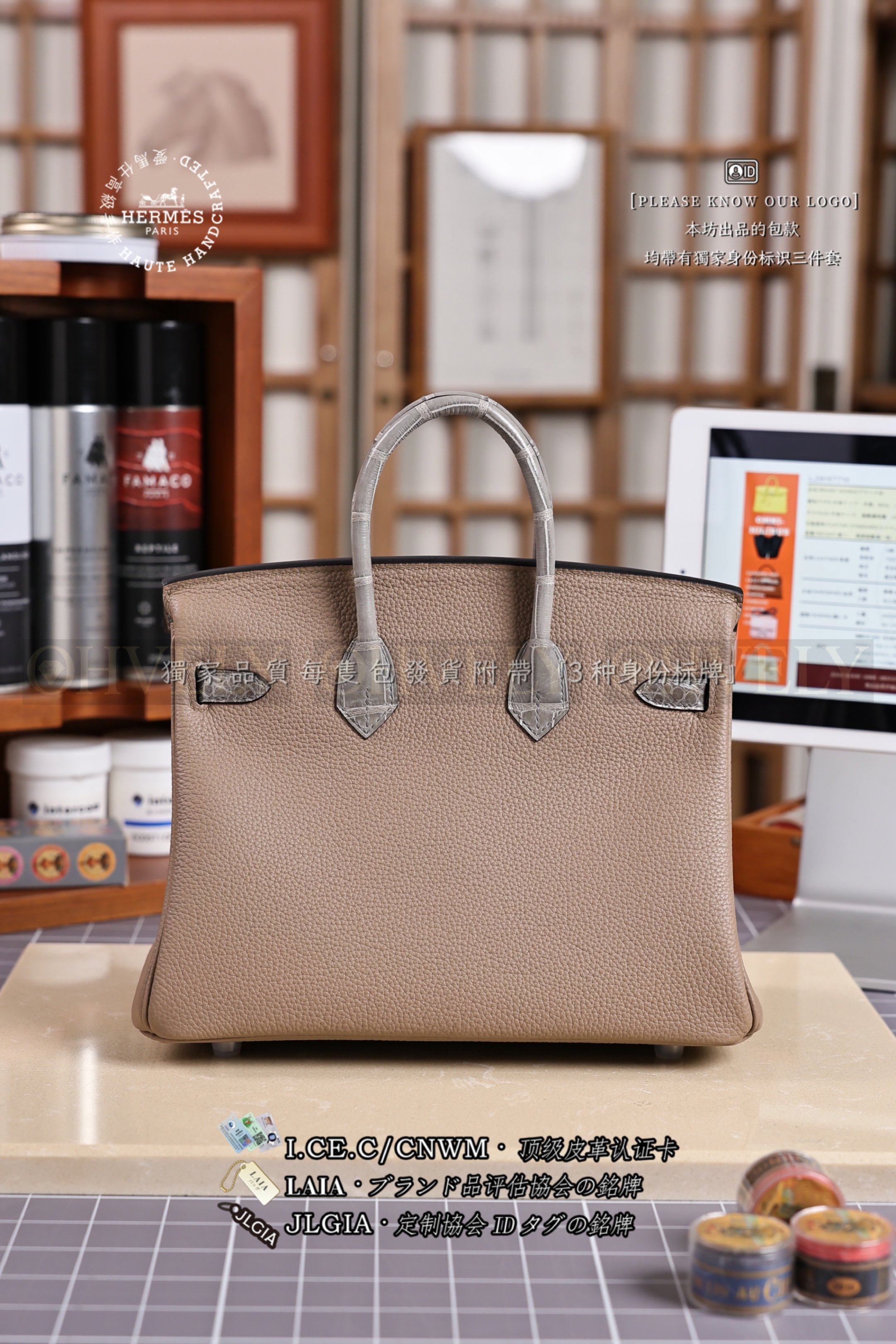 Hermès BIRKIN 𝟮𝟱 𝙏𝙤𝙪𝙘𝙝 𝘼𝙇𝙇𝙄𝙂𝘼𝙏𝙊𝙍 𝙶𝚛𝚒𝚜 𝚃𝚘𝚞𝚛𝚝𝚎𝚛𝚎𝚕𝚕𝚎 은장 상품 썸네일