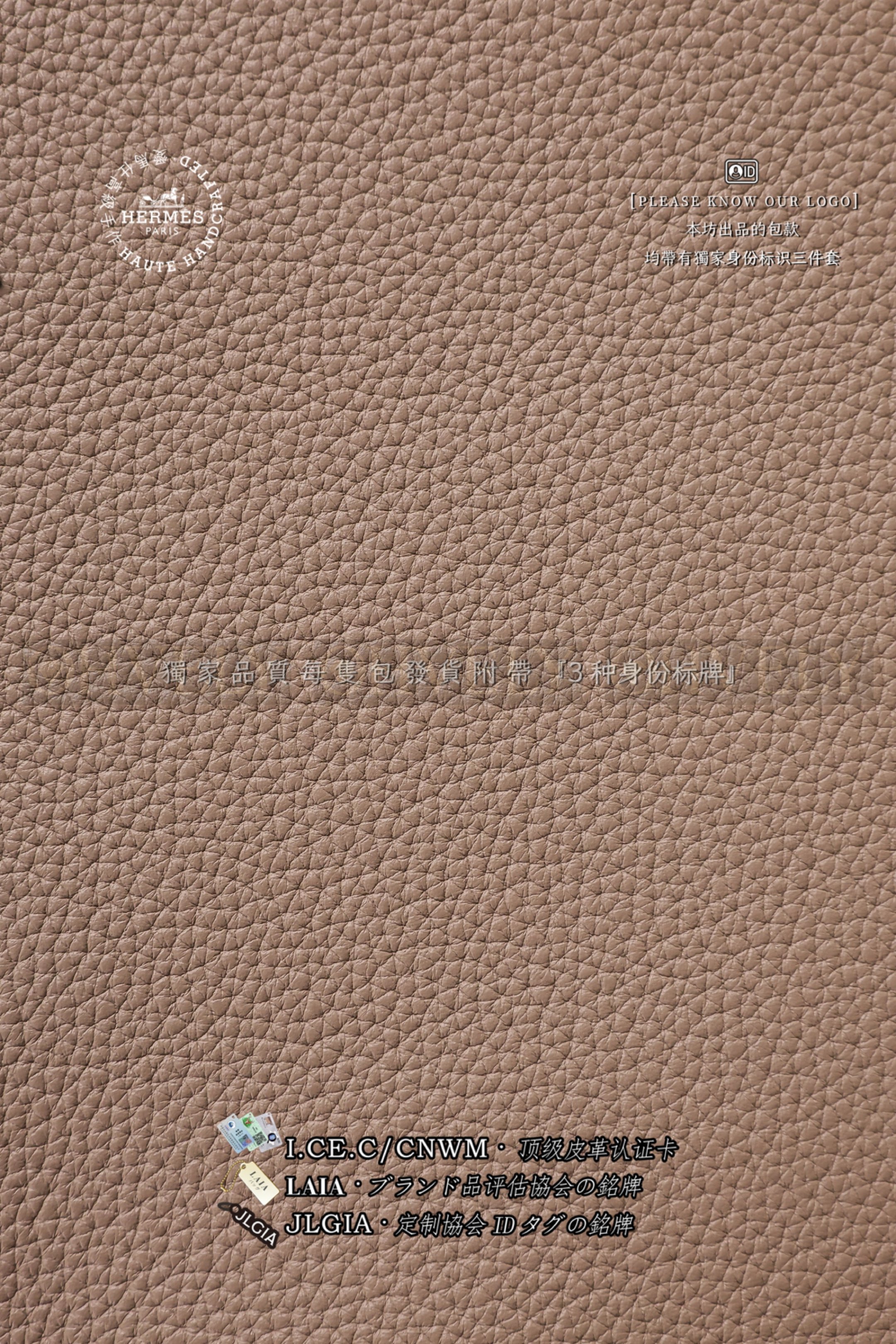 Hermès BIRKIN 𝟮𝟱 𝙏𝙤𝙪𝙘𝙝 𝘼𝙇𝙇𝙄𝙂𝘼𝙏𝙊𝙍 𝙶𝚛𝚒𝚜 𝚃𝚘𝚞𝚛𝚝𝚎𝚛𝚎𝚕𝚕𝚎 은장 상품 썸네일