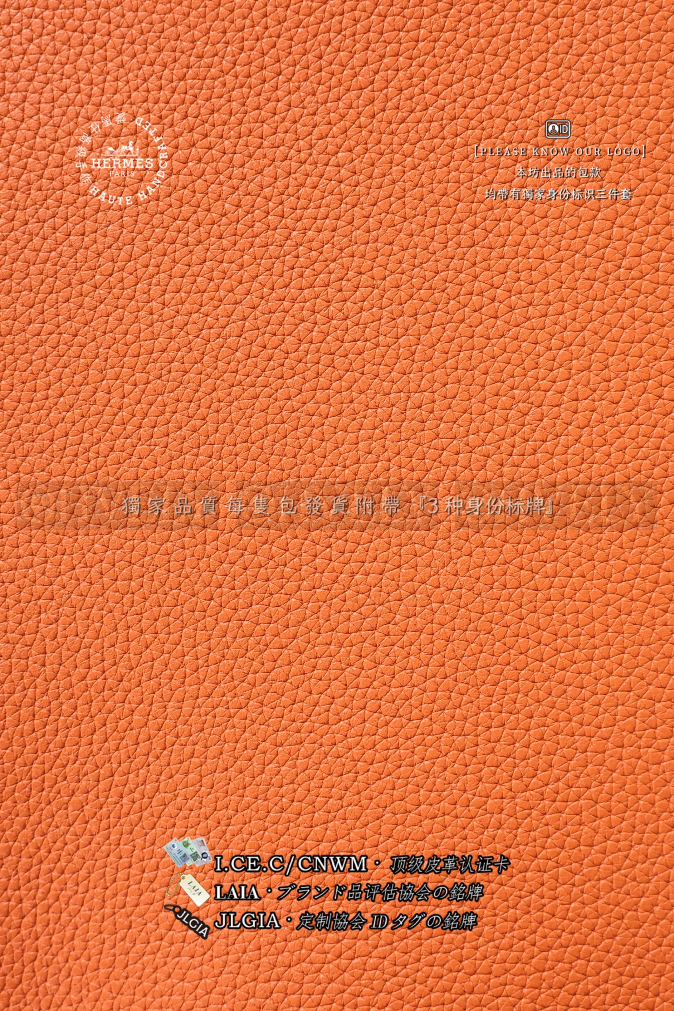 Hermès BIRKIN 𝟮𝟱 𝙏𝙤𝙪𝙘𝙝 𝙋𝙤𝙧𝙤𝙨𝙪𝙨 𝙾𝚛𝚊𝚗𝚐𝚎 은장 상품 썸네일