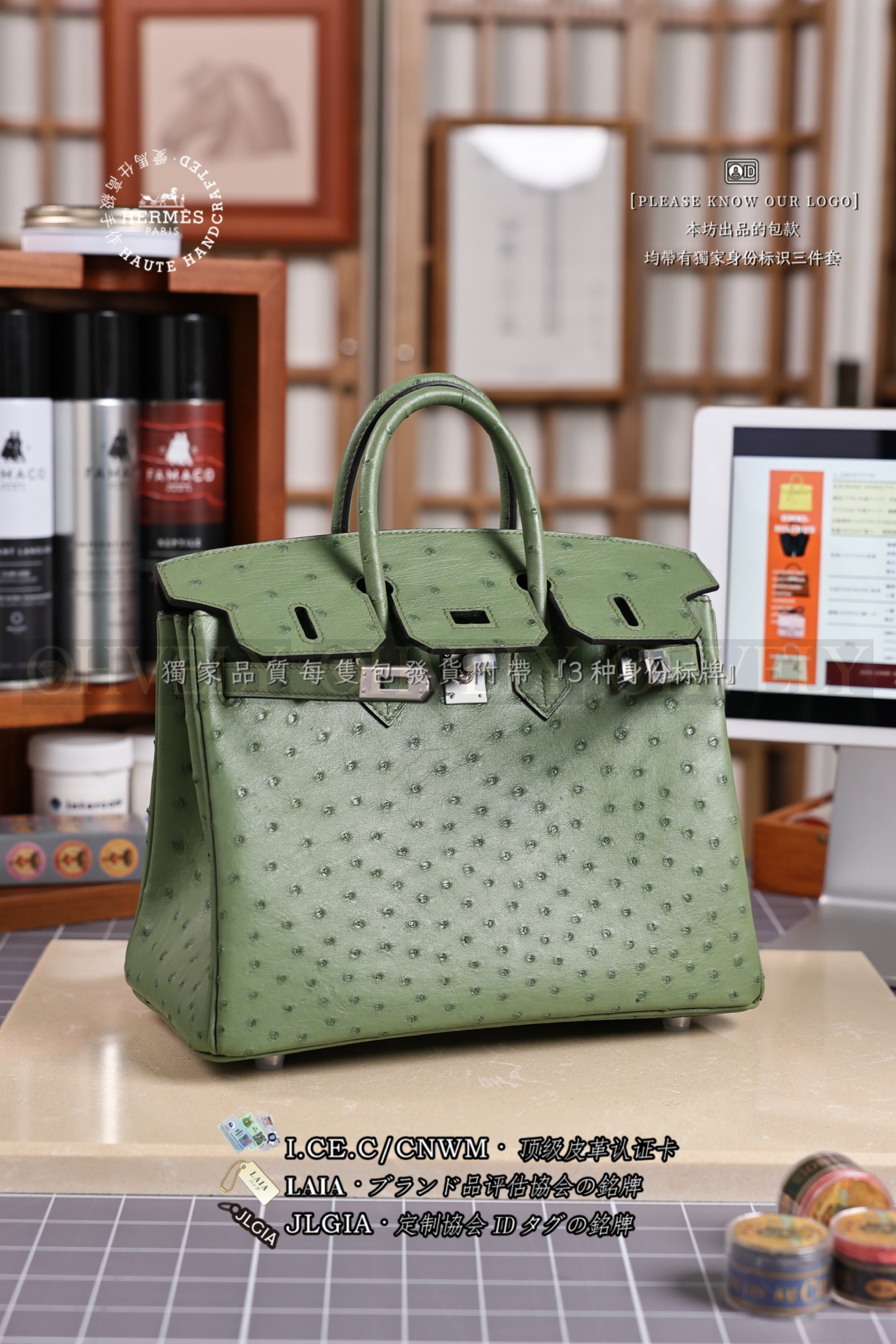 Hermès BIRKIN 𝟮𝟱 𝙊𝙎𝙏𝙍𝙄𝘾𝙃 𝚅𝚎𝚛𝚝 𝙲𝚛𝚒𝚚𝚞𝚎𝚝 은장 상품 썸네일
