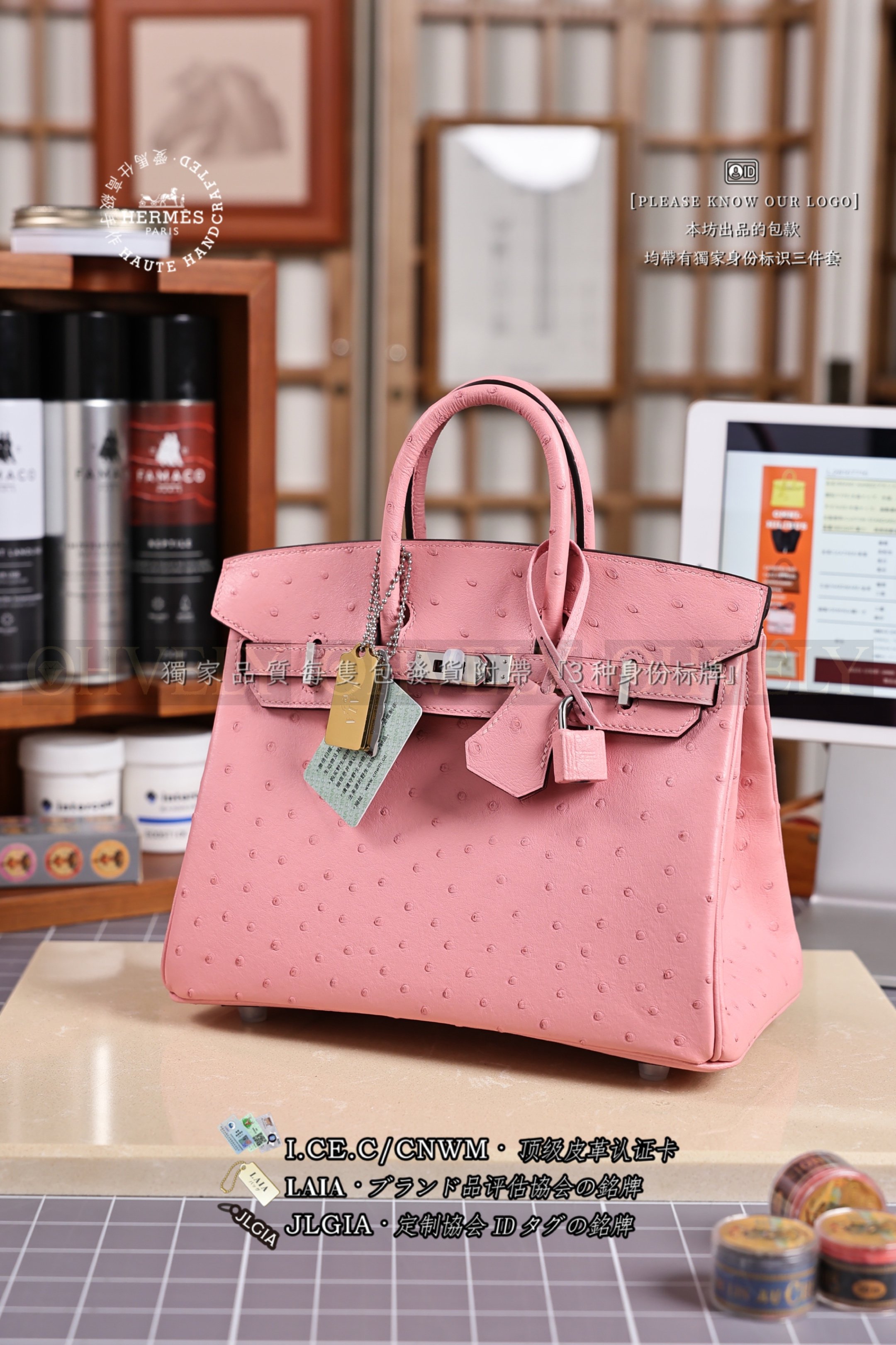 Hermès BIRKIN 𝟮𝟱 𝙊𝙎𝙏𝙍𝙄𝘾𝙃 𝚁𝚘𝚜𝚎 𝚂𝚊𝚔𝚞𝚛𝚊 은장 상품 썸네일