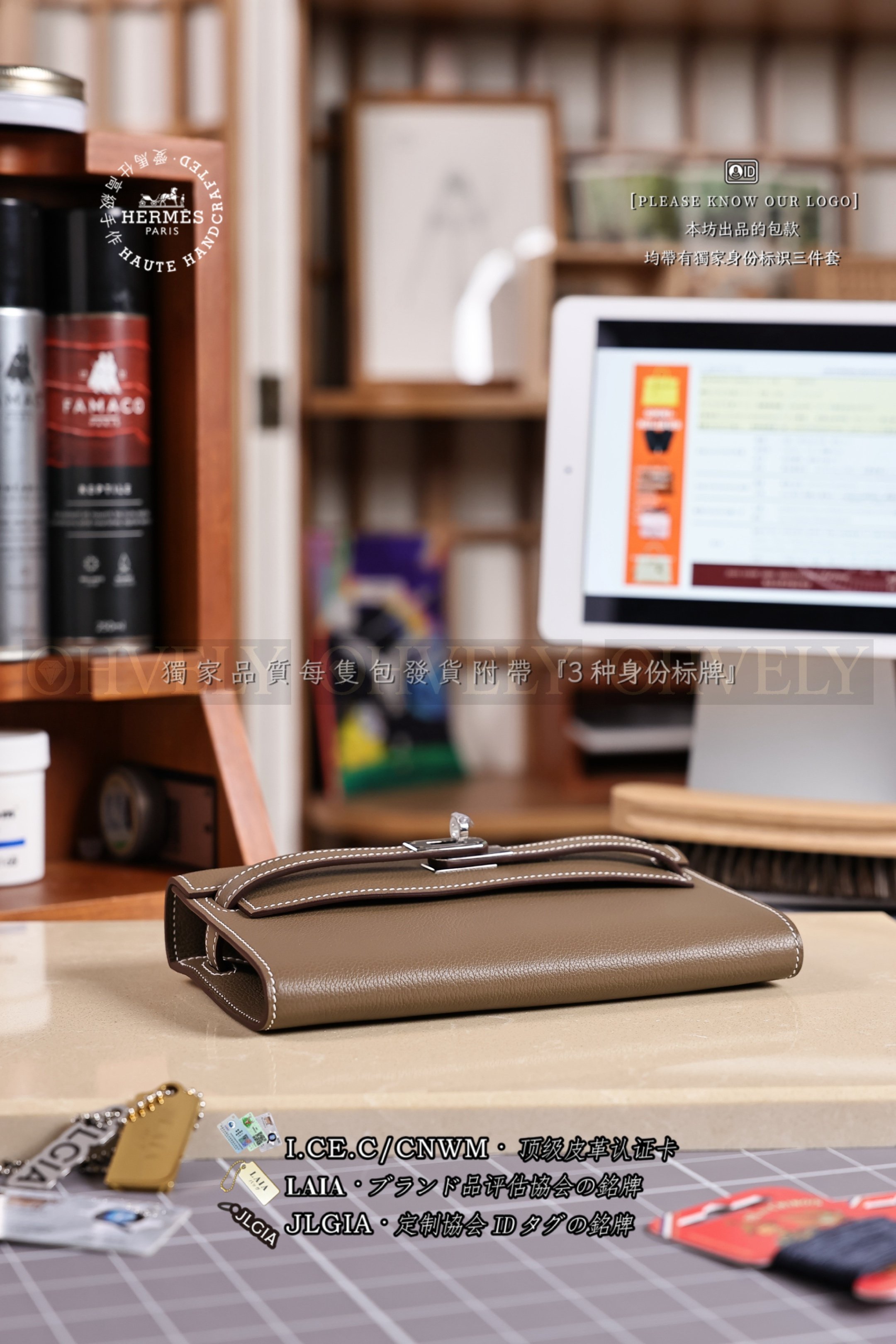 Hermès Kelly 𝟸 𝚐𝚘 𝙴𝚝𝚘𝚞𝚙𝚎 은장 상품 썸네일