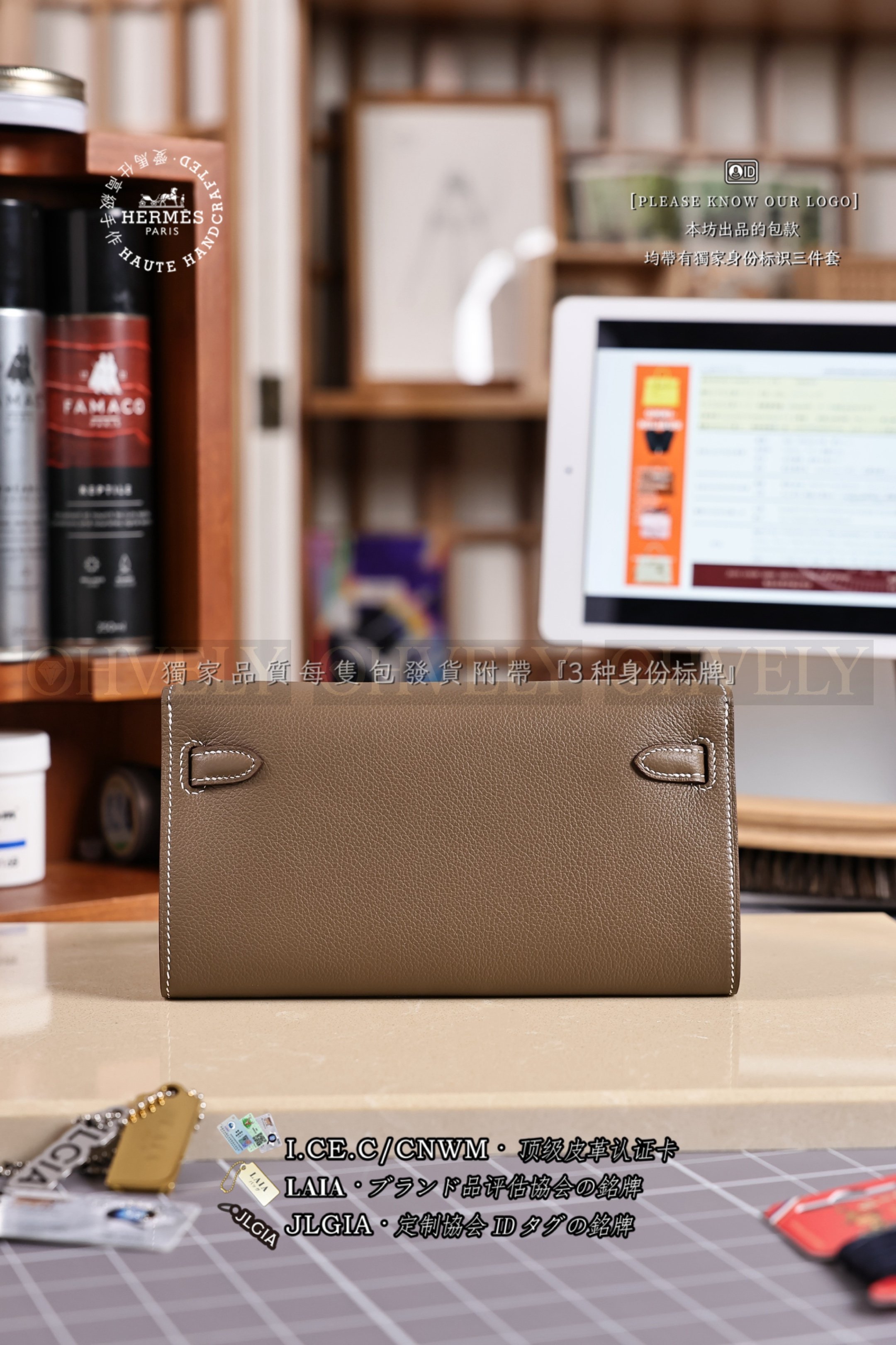Hermès Kelly 𝟸 𝚐𝚘 𝙴𝚝𝚘𝚞𝚙𝚎 은장 상품 썸네일