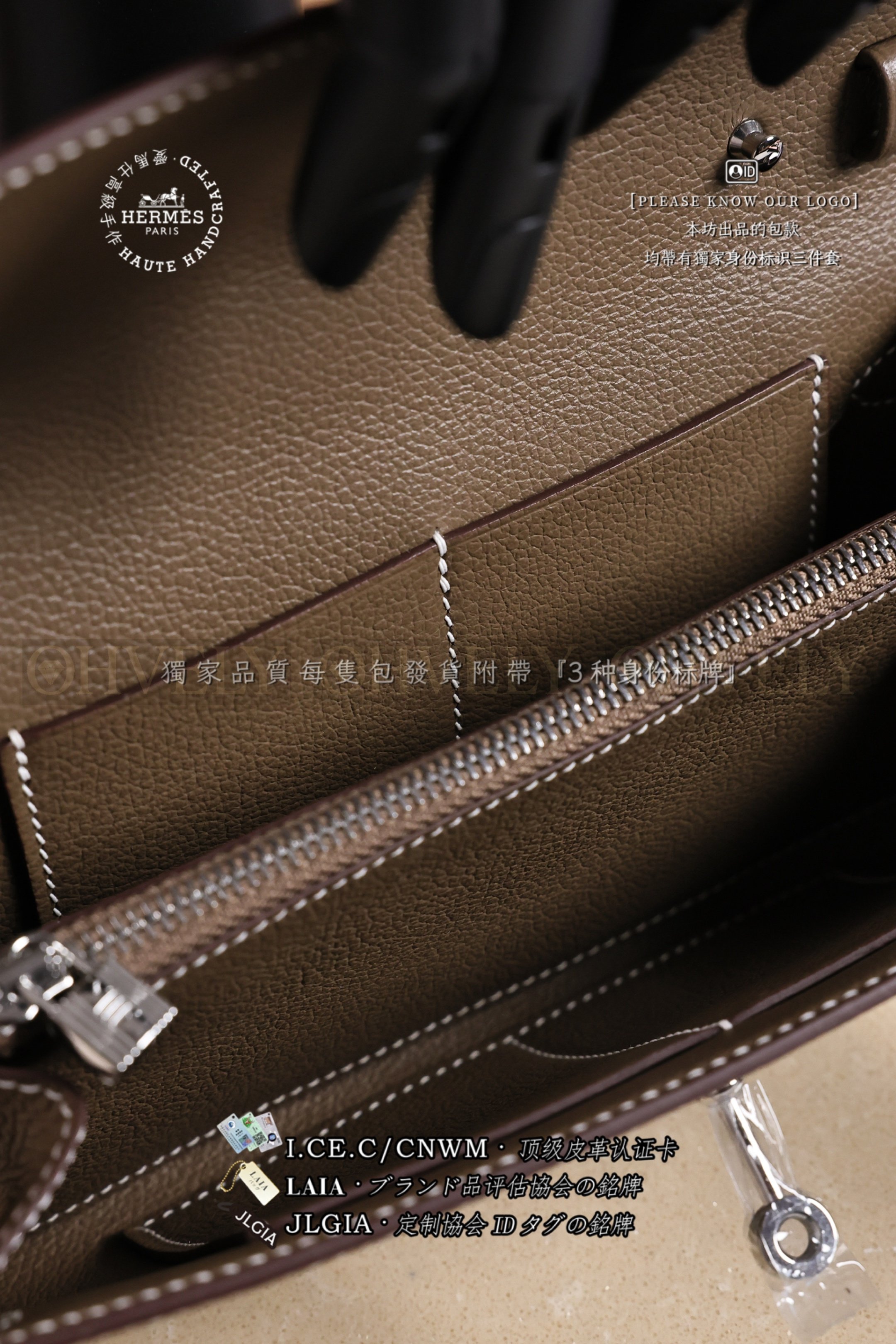 Hermès Kelly 𝟸 𝚐𝚘 𝙴𝚝𝚘𝚞𝚙𝚎 은장 상품 썸네일