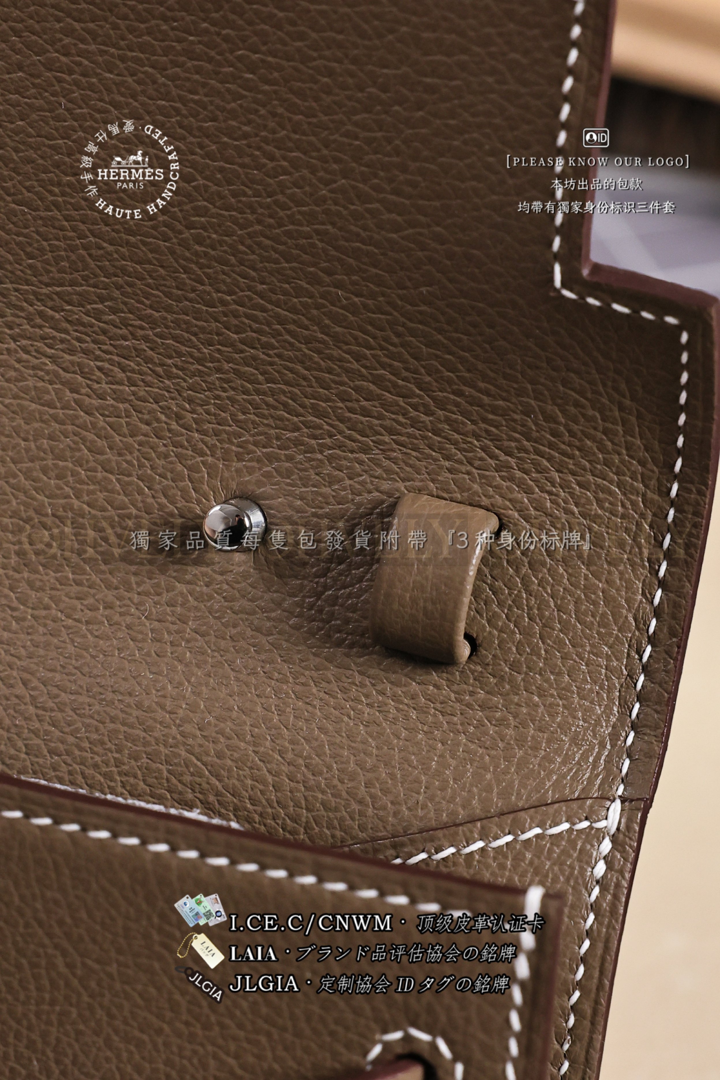 Hermès Kelly 𝟸 𝚐𝚘 𝙴𝚝𝚘𝚞𝚙𝚎 은장 상품 썸네일