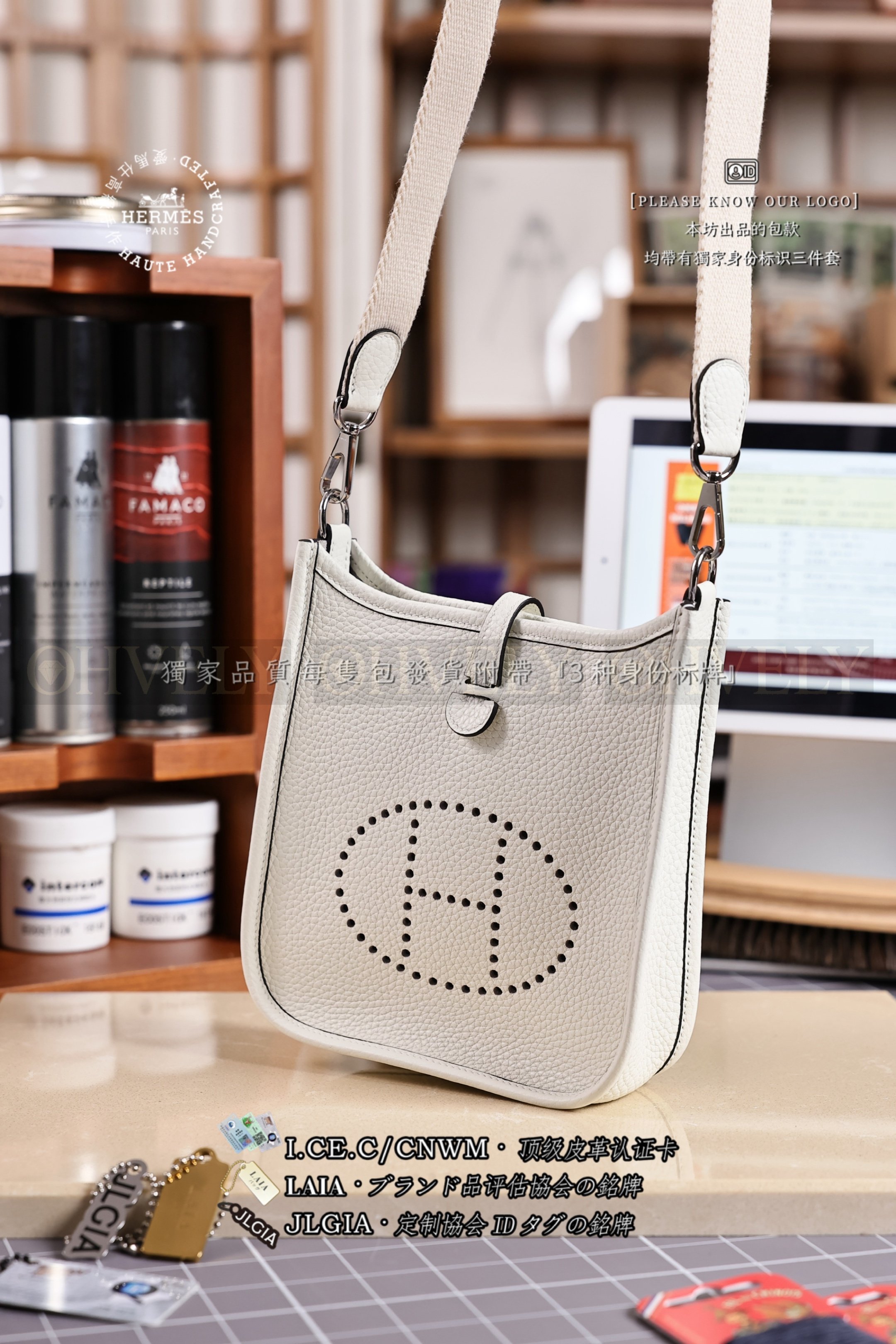 Hermès Evelyne 𝟷𝟼 𝙽𝚎𝚠 𝚆𝚑𝚒𝚝𝚎 은장 상품 썸네일