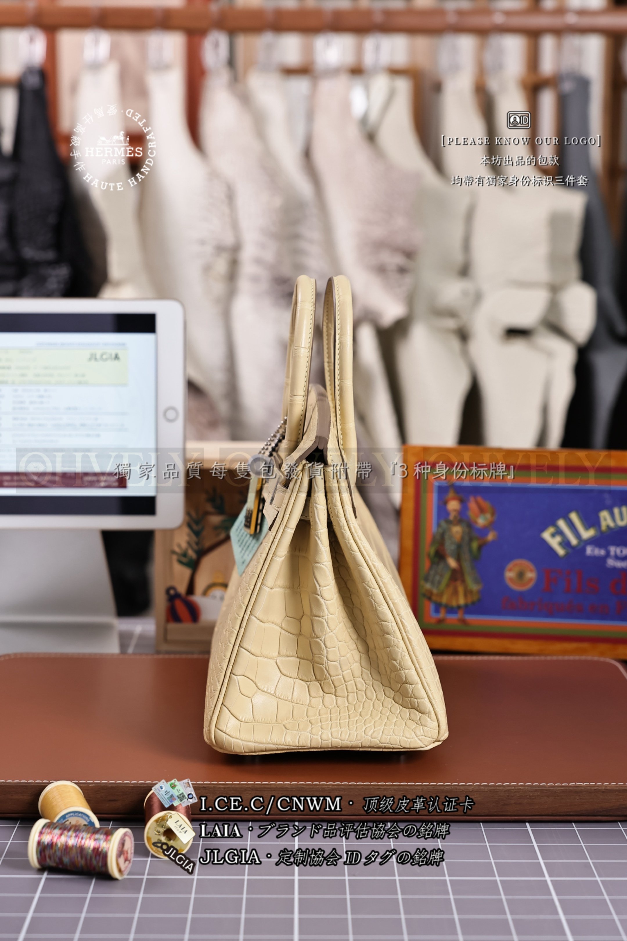 Hermès BIRKIN 𝟸𝟻 𝚅𝚊𝚗𝚒𝚕𝚕𝚎 은장 상품 썸네일